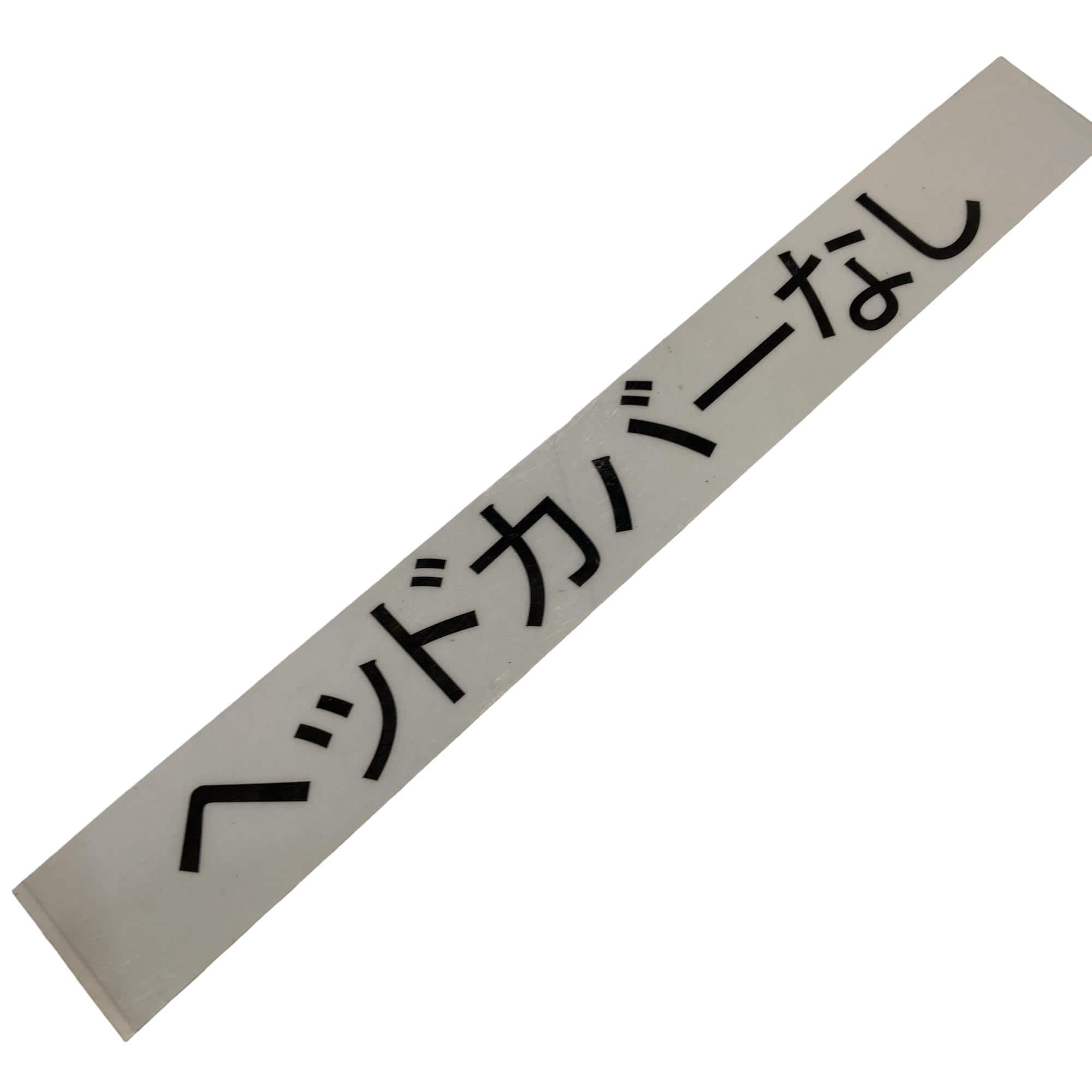 �l�S�@�P�O�D�T°