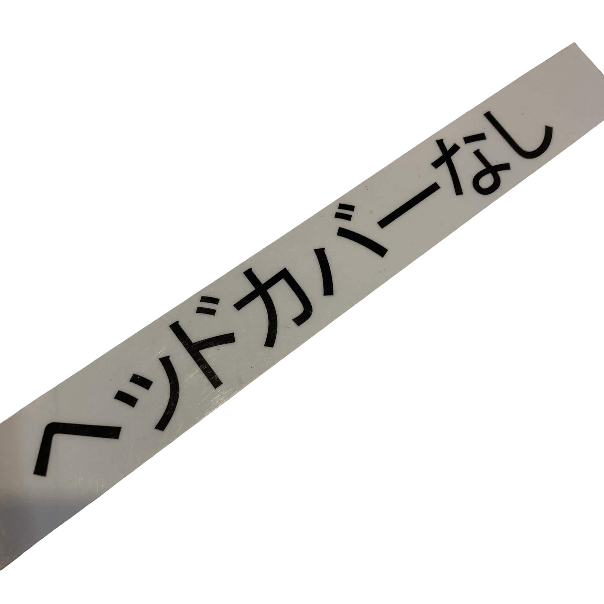 �n�m�n�e�e�@�`�q�l�r�i�Q�O�P�U�j�@�`�j�`�@�T�v