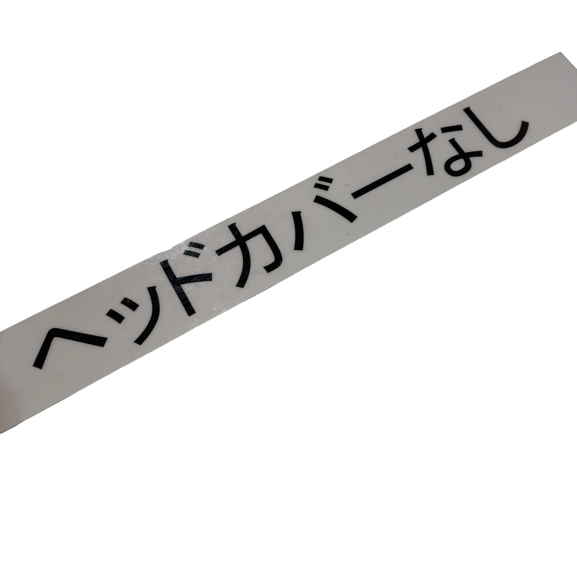 �s�r���P�@�P�T°