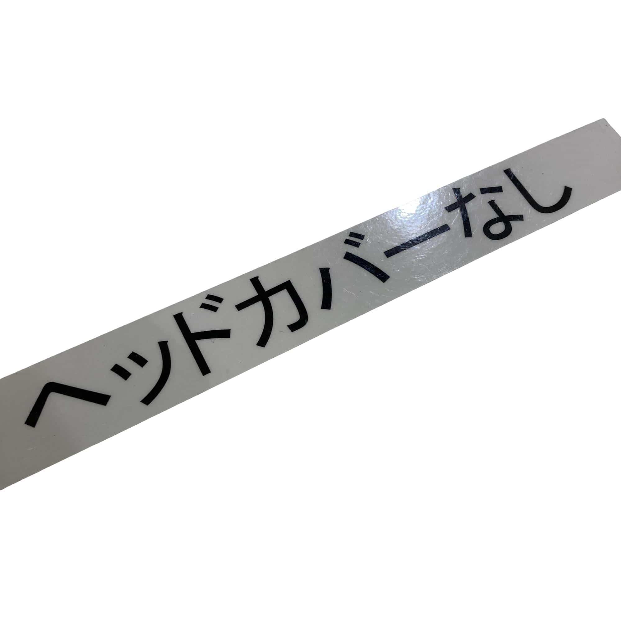 �r�h�l�@�f�k�n�h�q�d�@�P�O�D�T°