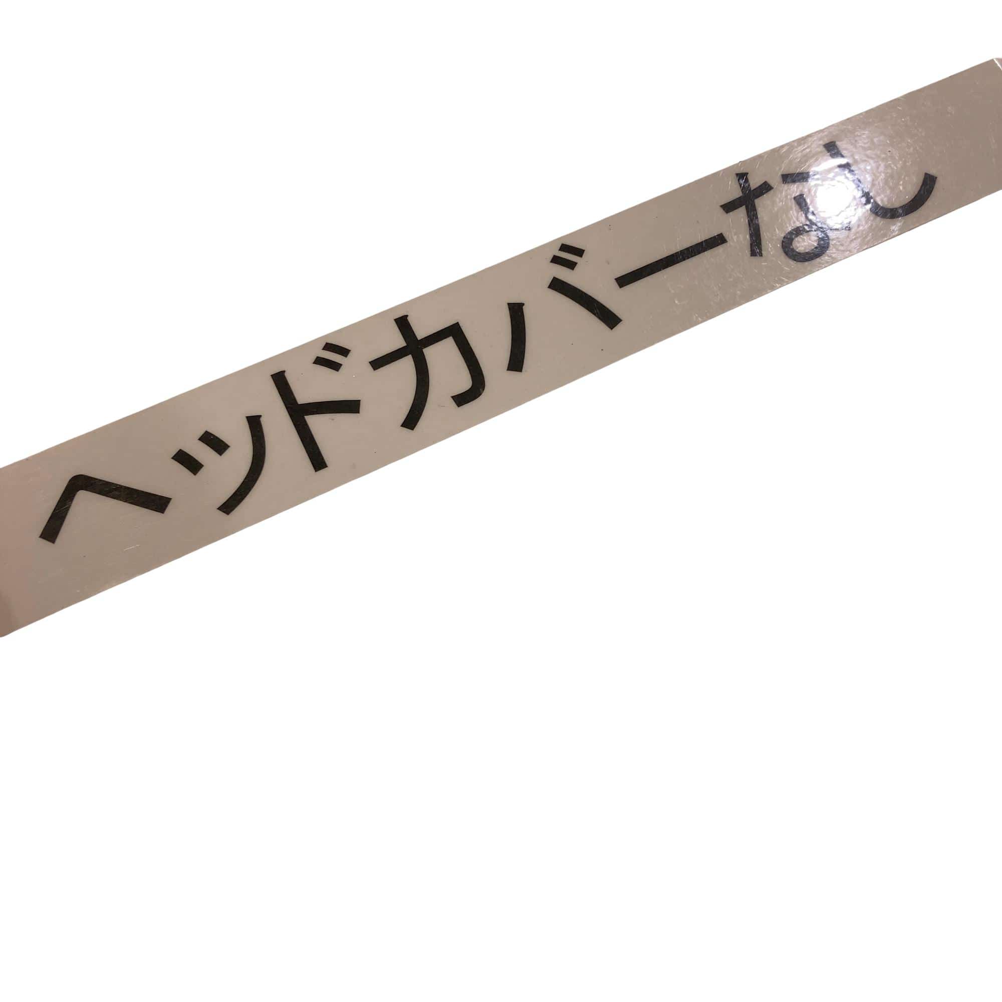 �c�e�w�@�P�P�O�O�@�R�R�C���`