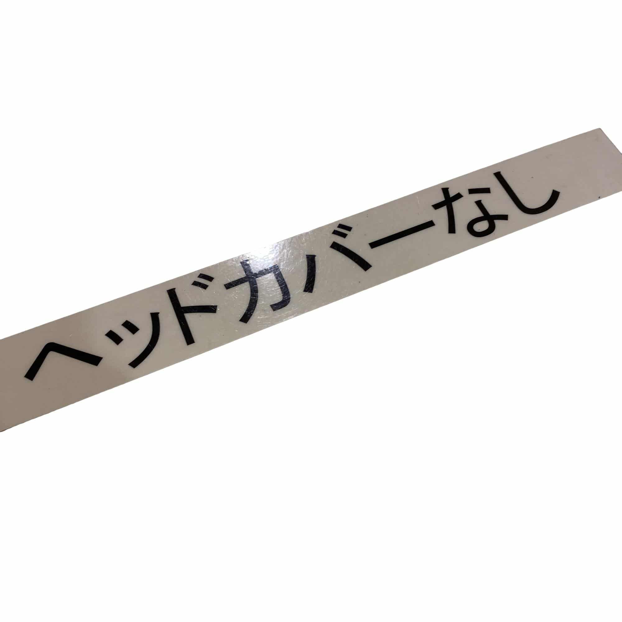 �a�t�q�m�d�q�@�r�t�o�d�q�@�e�`�r�s�@�Q�D�O�@�R�v�@�t�r�`