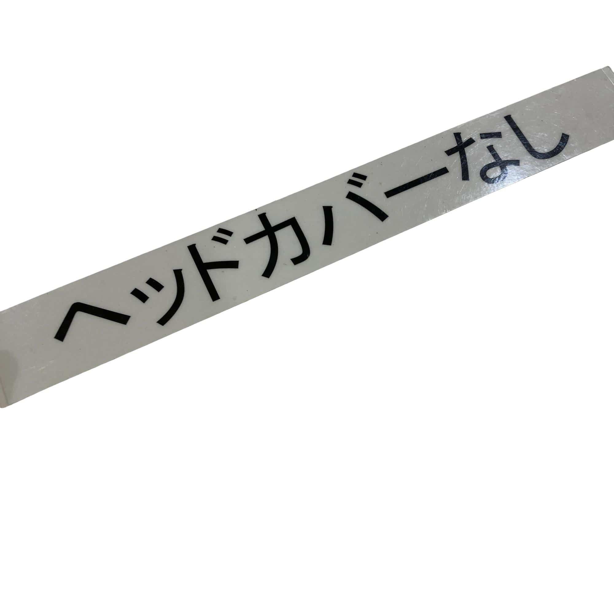 �q�a�y�@�P�O�D�T°�@�t�r�`