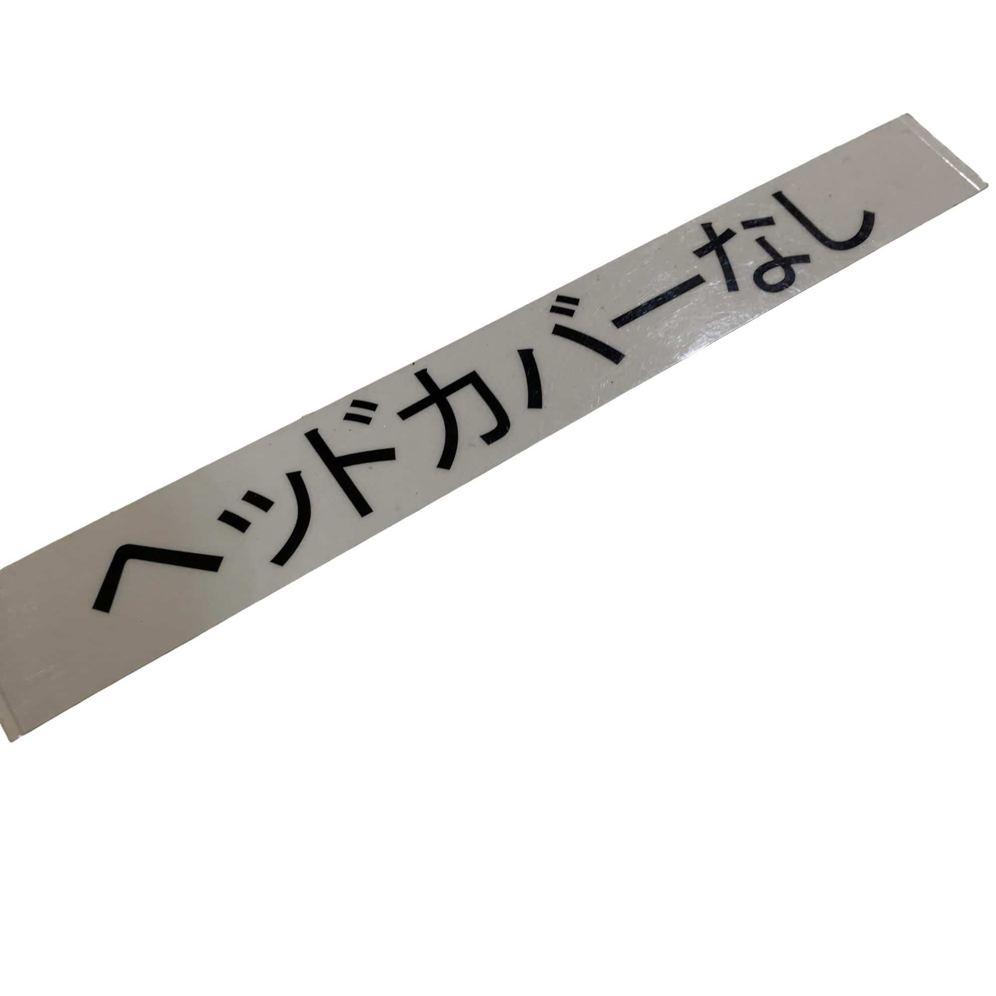 �q�n�f�t�d�@�r�s�`�q�@�R�v