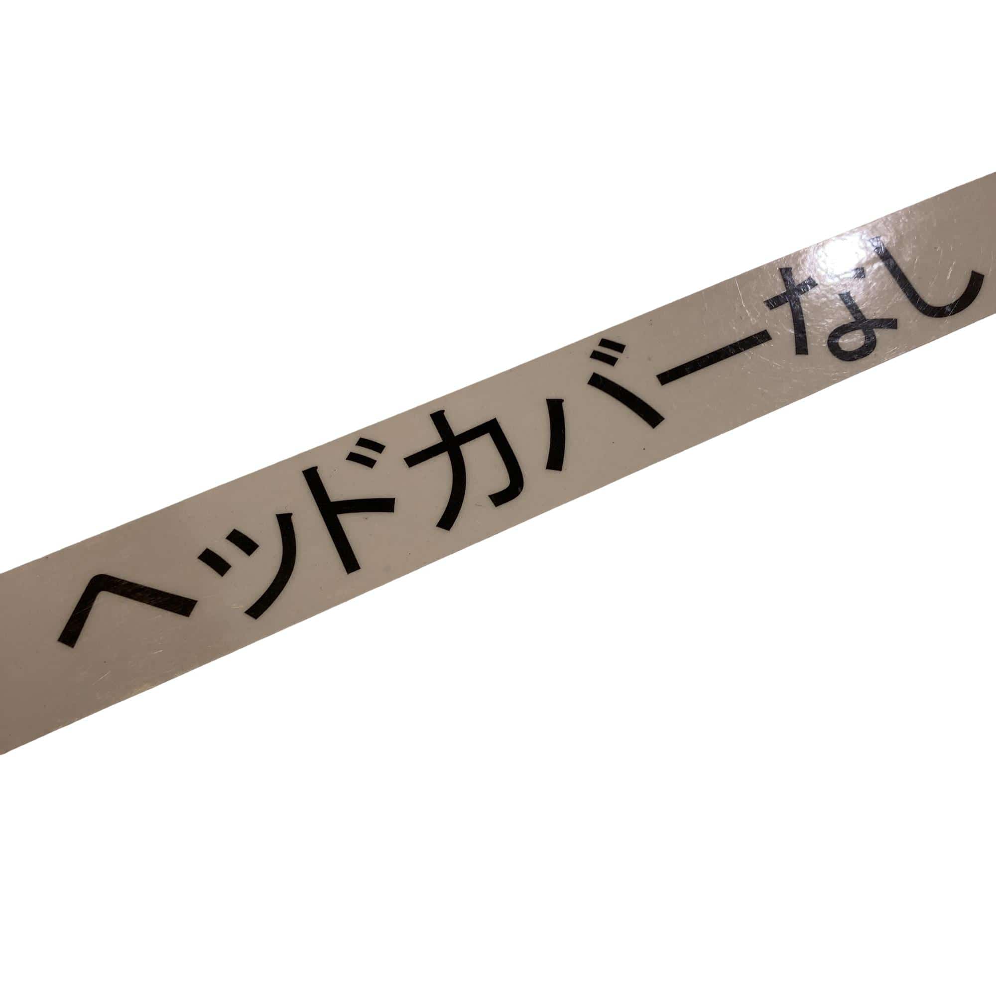 �w�w�h�n�i�Q�O�P�S�j�@�R�v