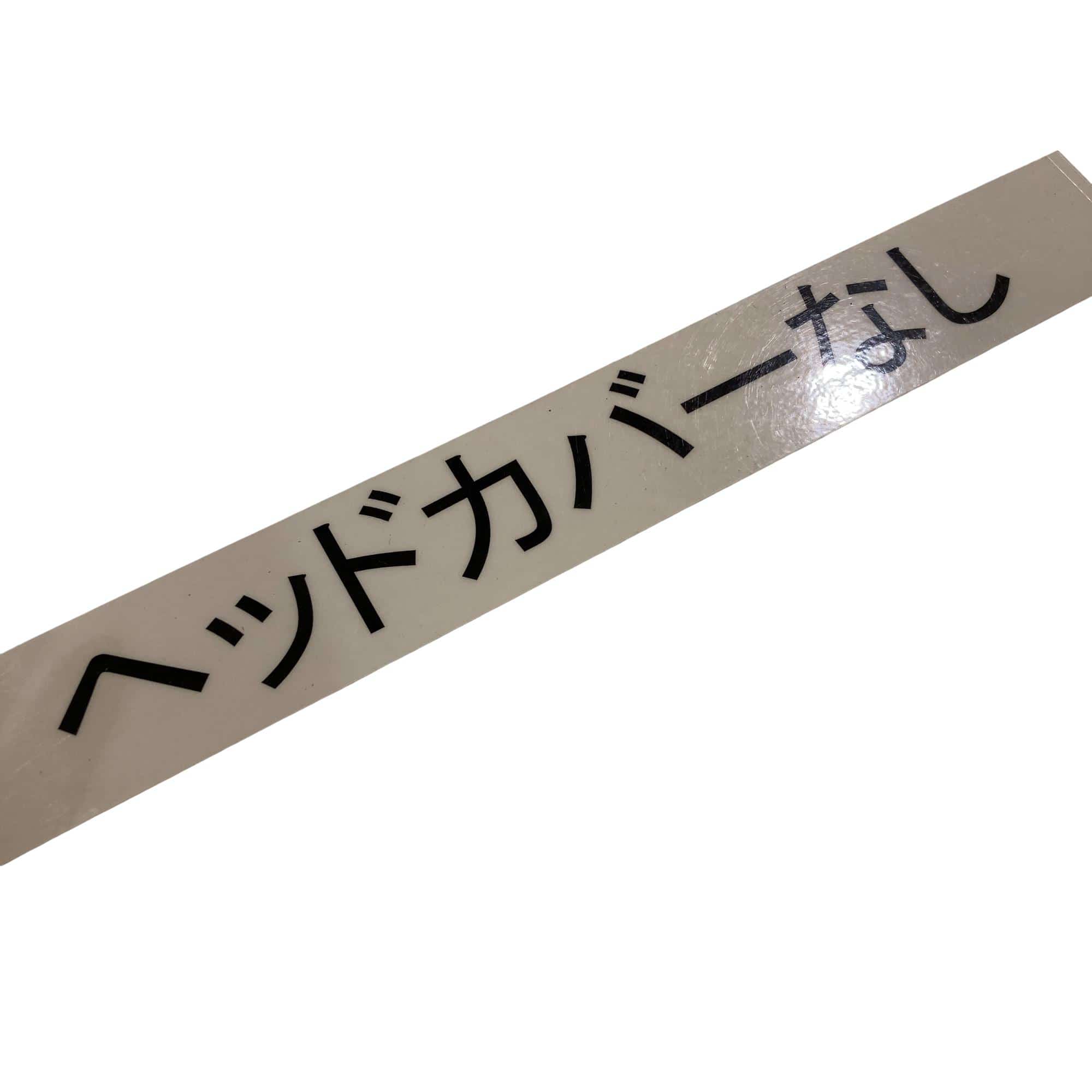 �v�g�h�s�d�@�g�n�s�@�s�n�t�q�@���T�@�R�Q�C���`