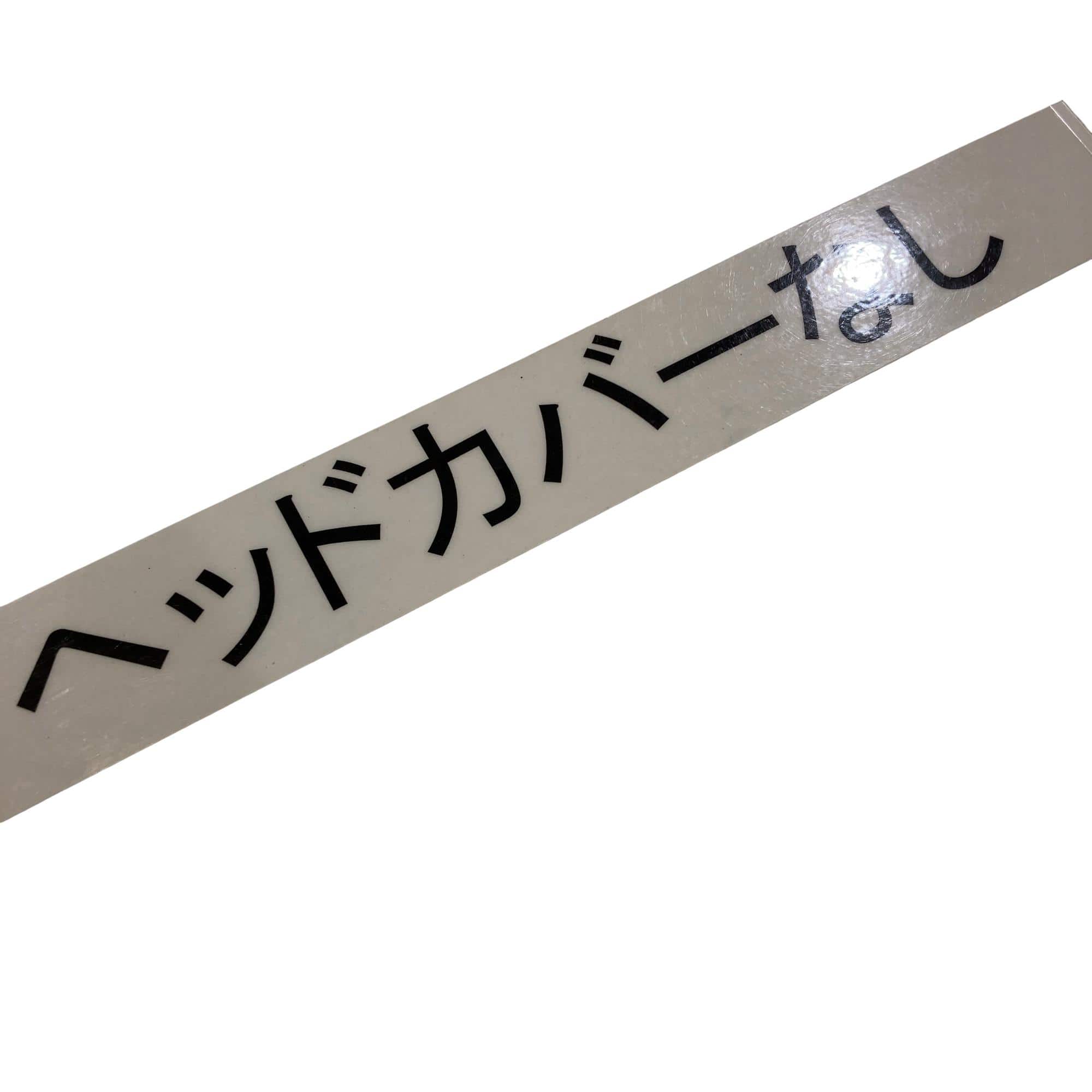 �w�w�h�n�i�Q�O�P�Q�j�@�X�v