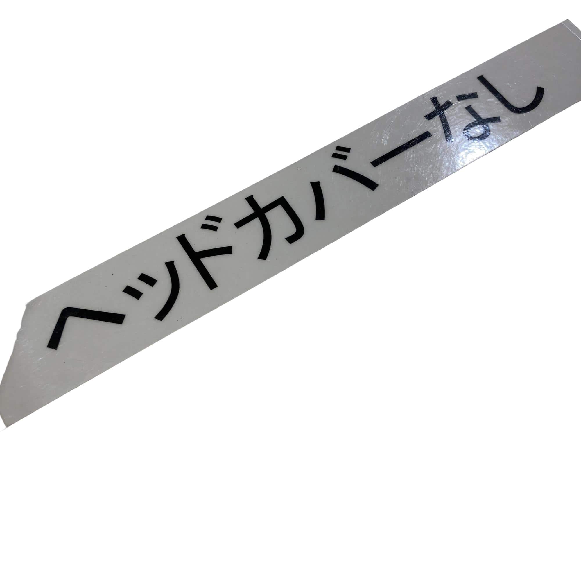 �a�h�f�@�a�d�q�s�g�`�@�r�s�d�d�k�g�d�`�c�@�o�k�t�r�@�P�P�v