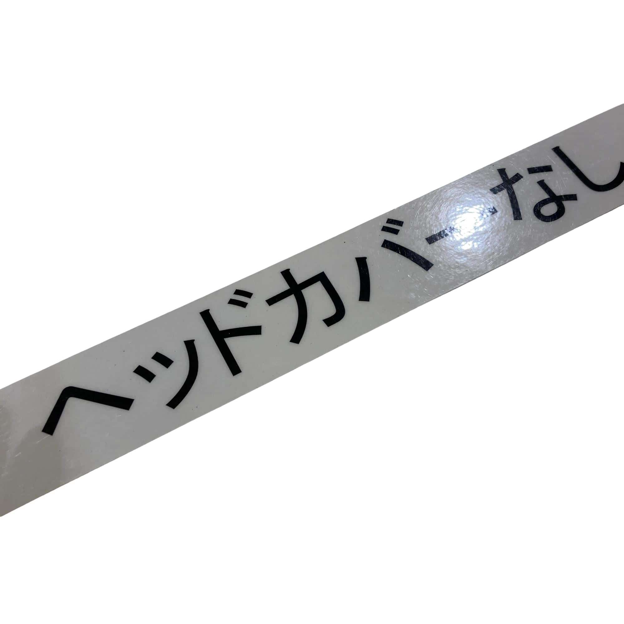 �r�h�l�@�l�`�w�@�t�S