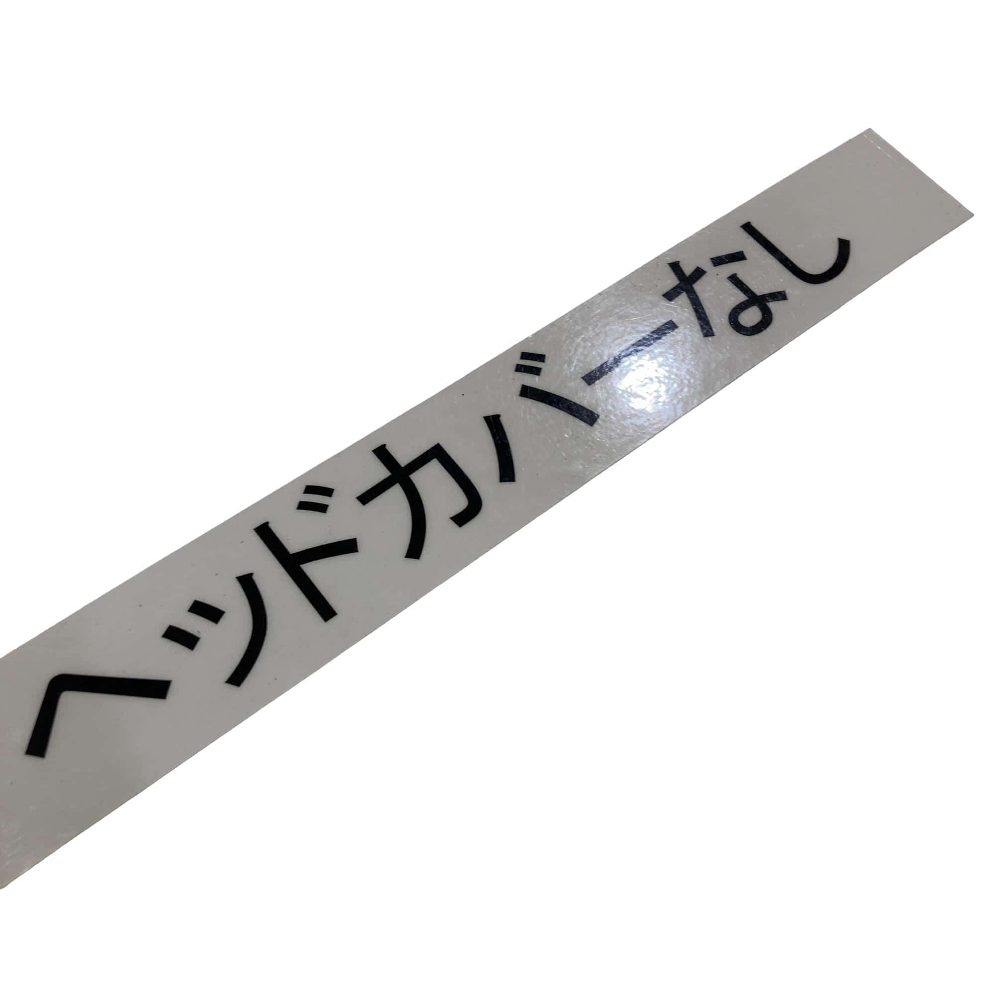 �q���������@���������|���@�r�o�h�c�d�q�@�l�`�w�@�R�R�C���`