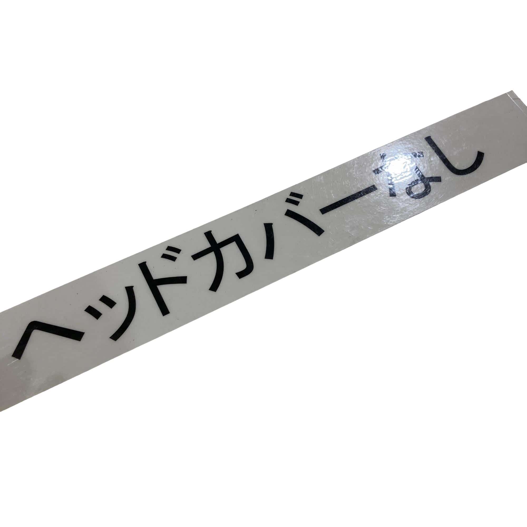 �r�k�c�q�@�r�@�R�g�k