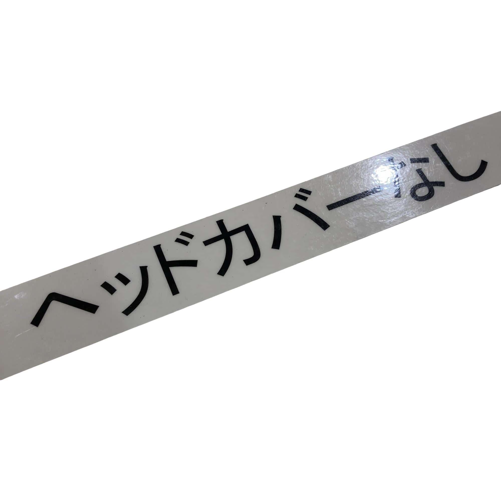 �q�P�P�@�s���@�R�v