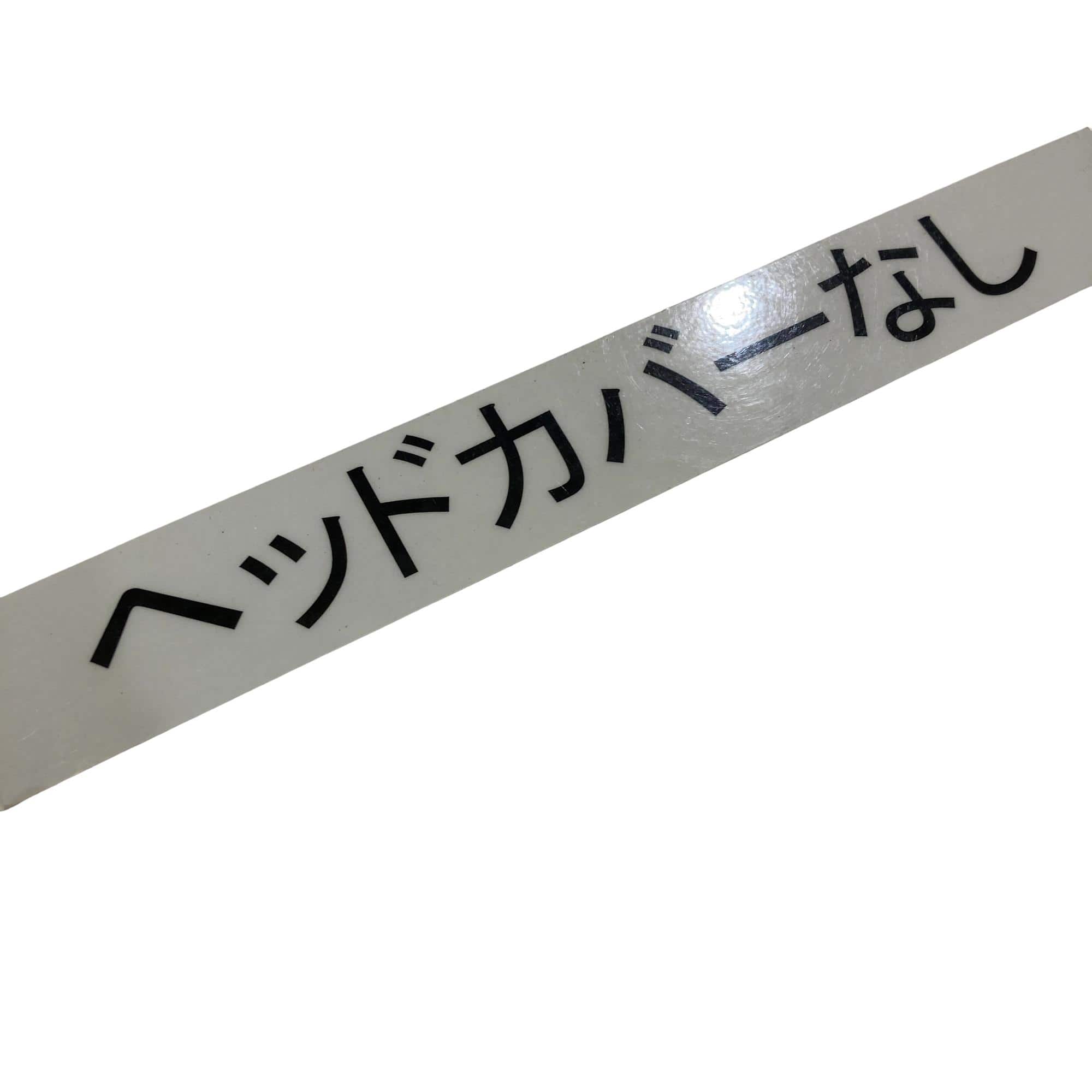 �s�n�a�t�m�c�`�@�s�q�x�@�e�h�s�@�w�k�i�Q�O�P�U�j�@�P�O�D�T°