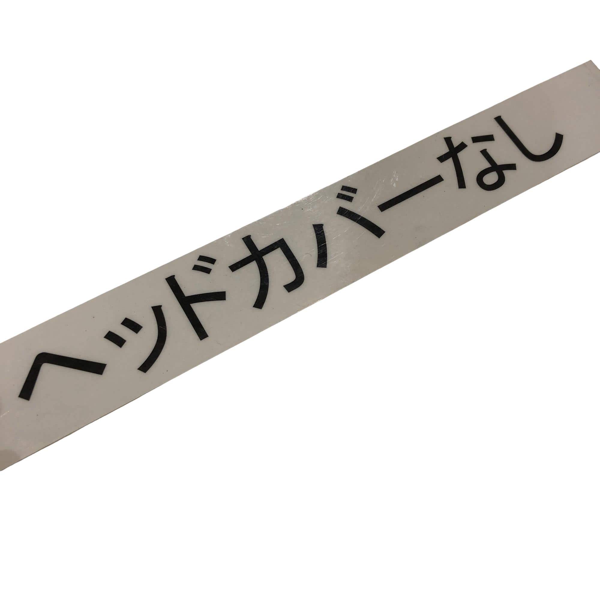 �w�w�h�n�i�Q�O�P�Q�j�@�t�S