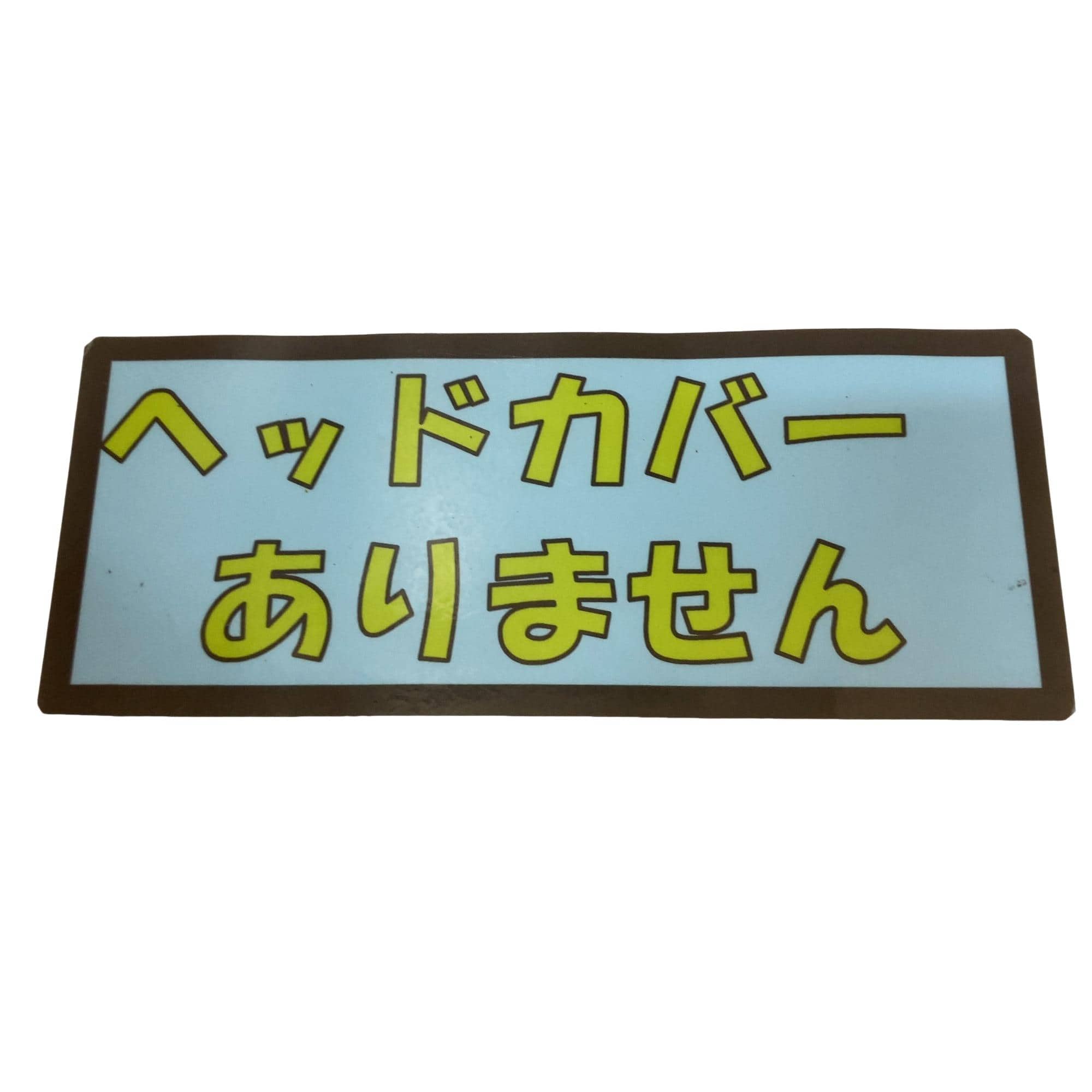 �������������@�t�c�{�Q�i�Q�O�Q�P�j�@�P�O�D�T°