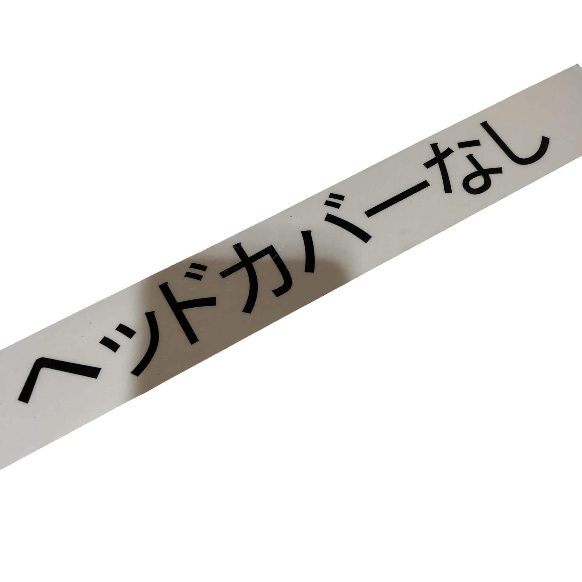 �w�q�@�P�U�@�@�R�v