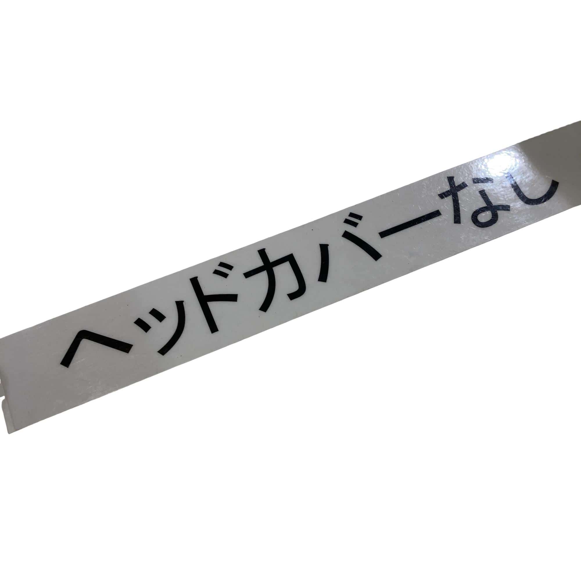 �s�r�P�@�P�O�D�T°