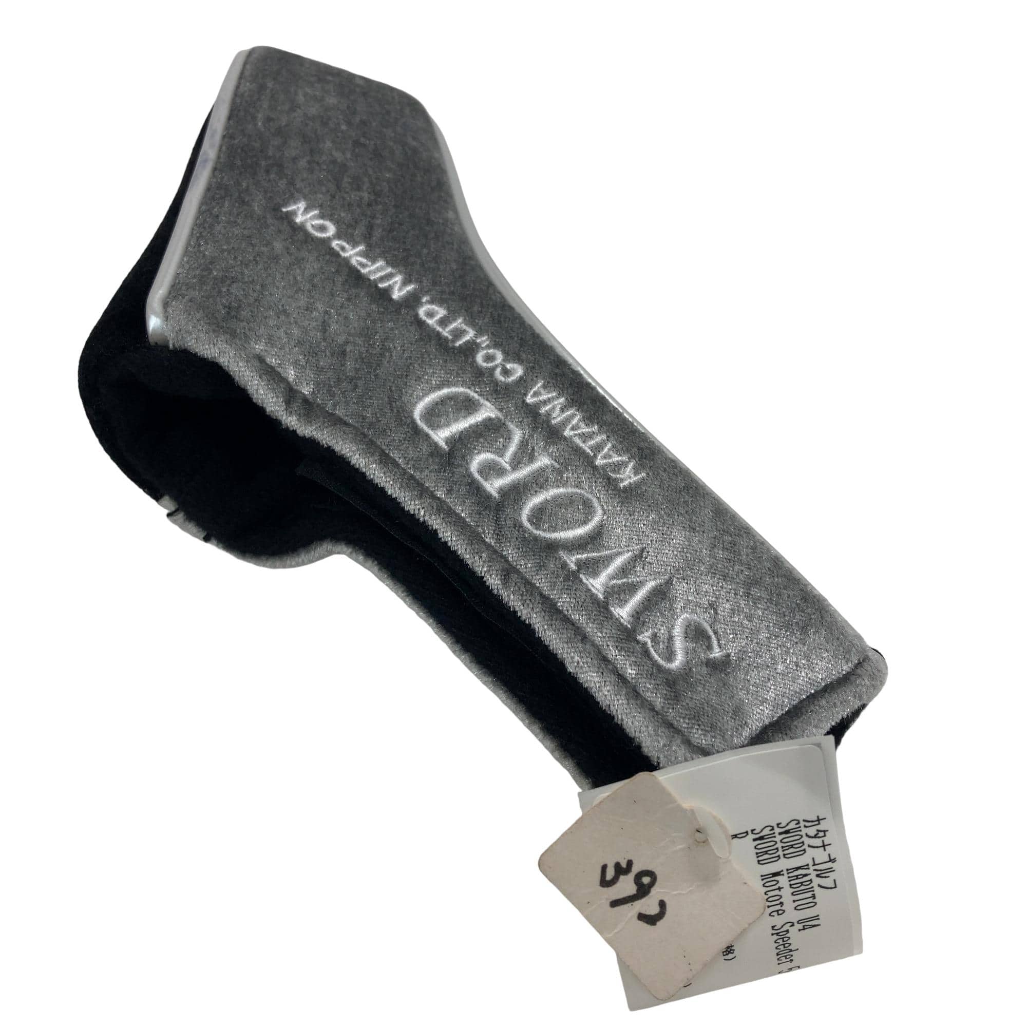 �r�v�n�q�c�@�j�`�a�t�s�n�@�t�S