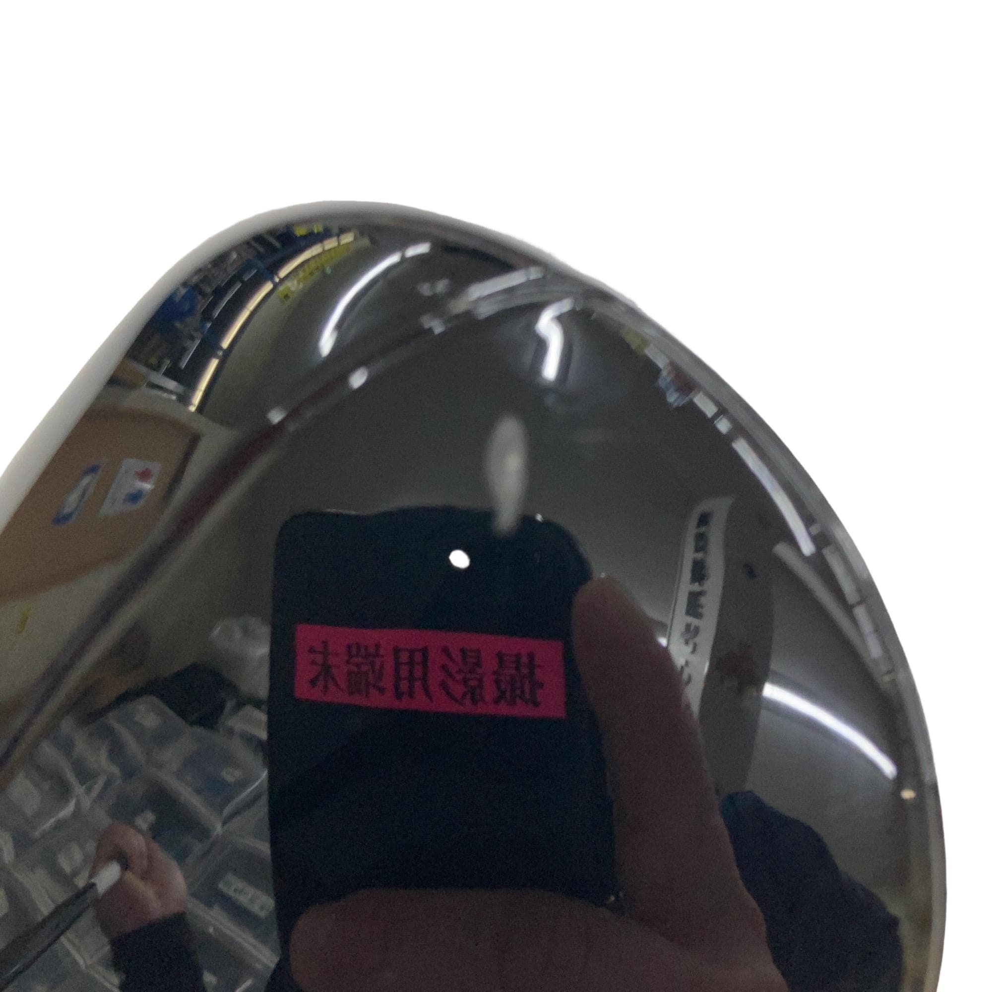 �`�o�d�w�@�t�v�i�Q�O�Q�U�j�@�P�X°