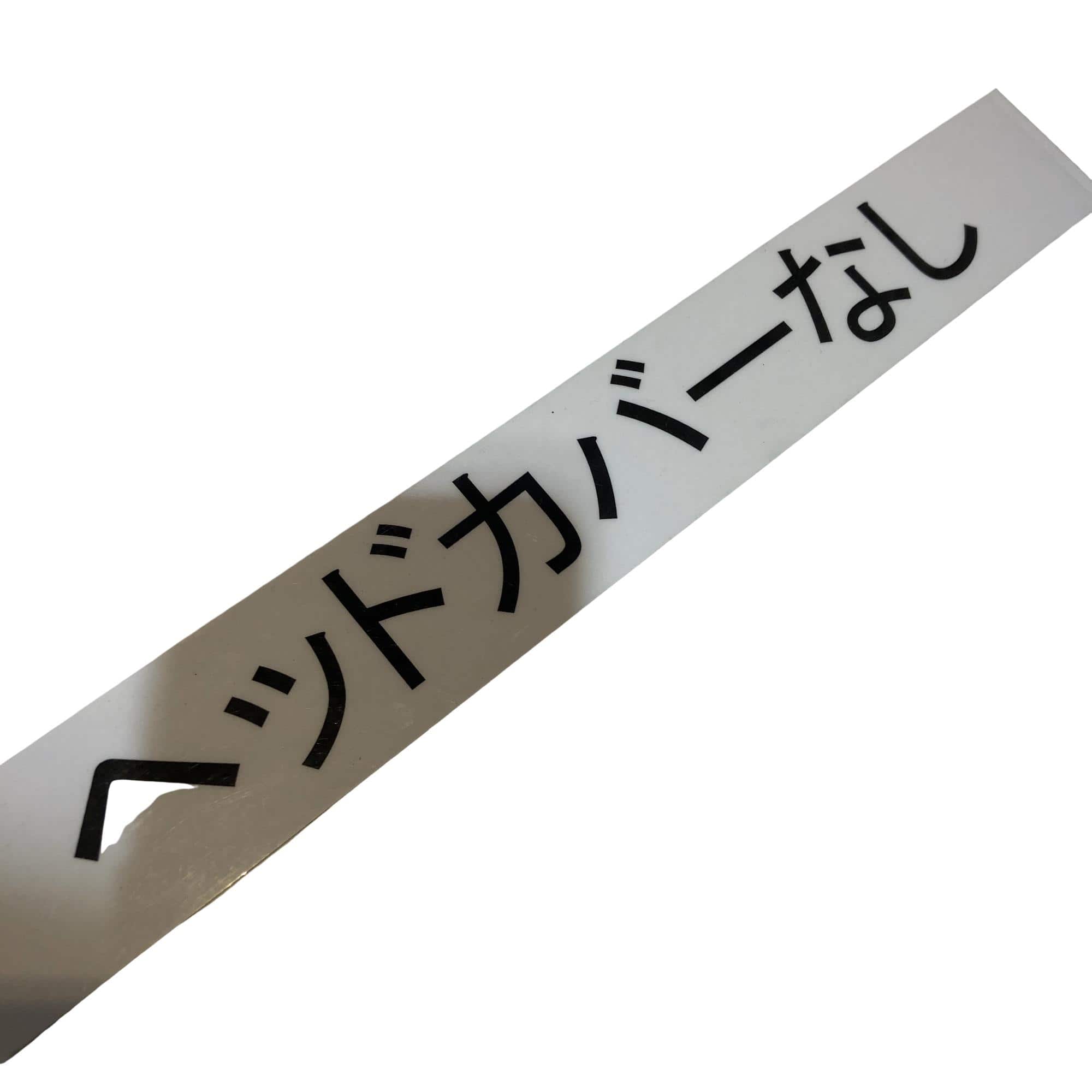 �l�`�b�s�d�b�@�h�l�|�f�@�y�V�@�R�S�C���`�i�R�D�T°�j