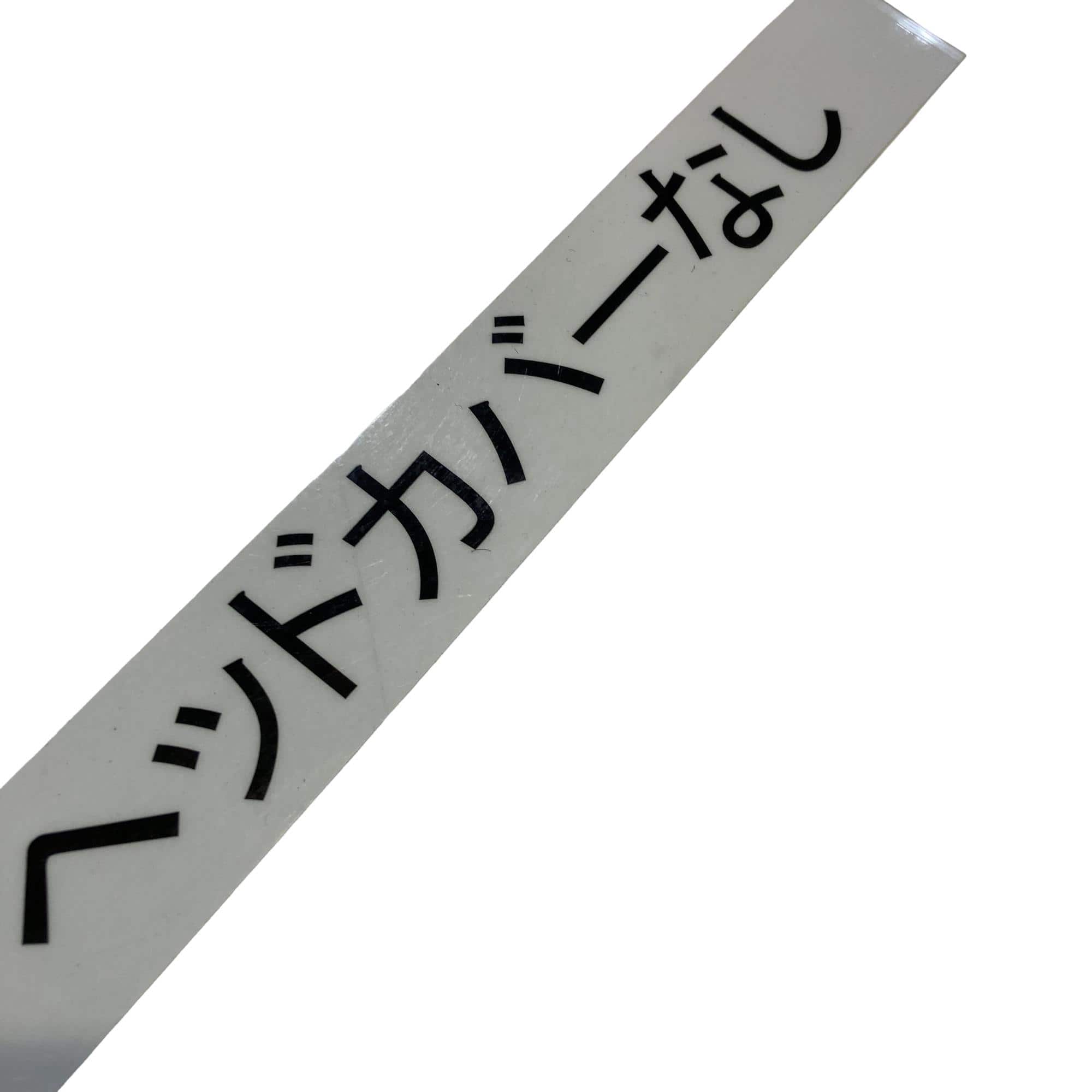 �v�g�h�s�d�@�r�s�d�d�k�@�s�q�h�|�a�`�k�k�@�r�q�s�@�R�R�C���`