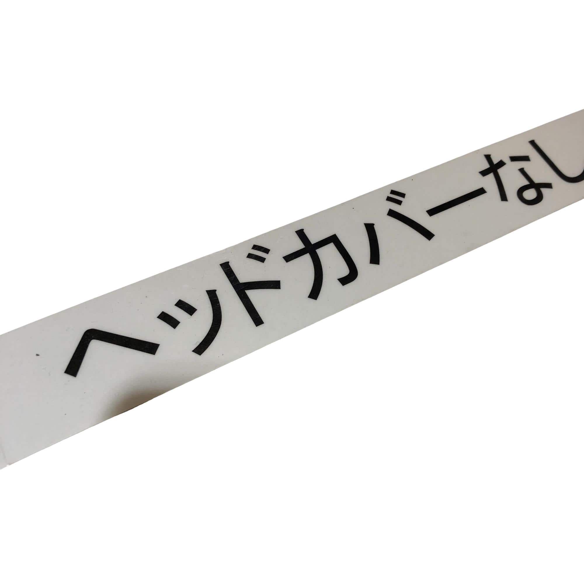 �q���������@���������|�q�@�c�������������@�P�|�O�Q�@�R�S�C���`