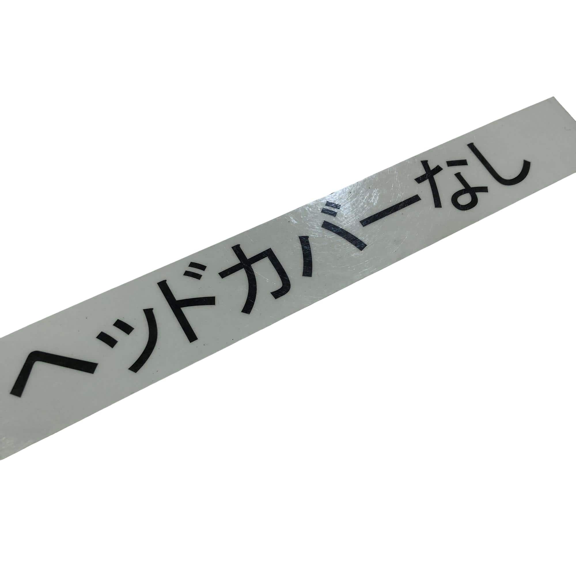 �v�g�h�s�d�@�h�b�d�@�����@���X�@�R�S�C���`