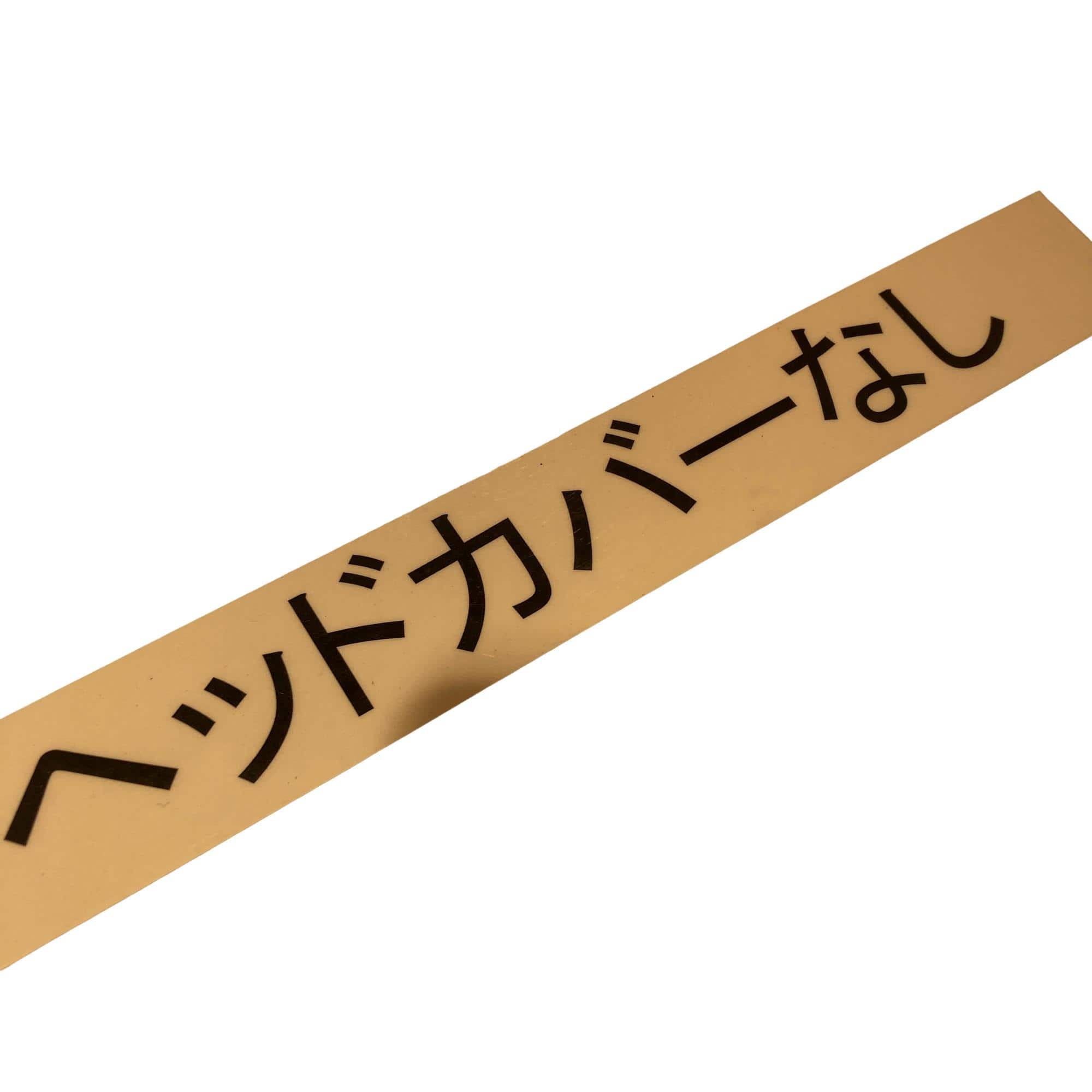 �l�`�b�s�d�b�@�h�l�|�f�@�y�V�@�R�S�C���`�i�R�D�T°�j