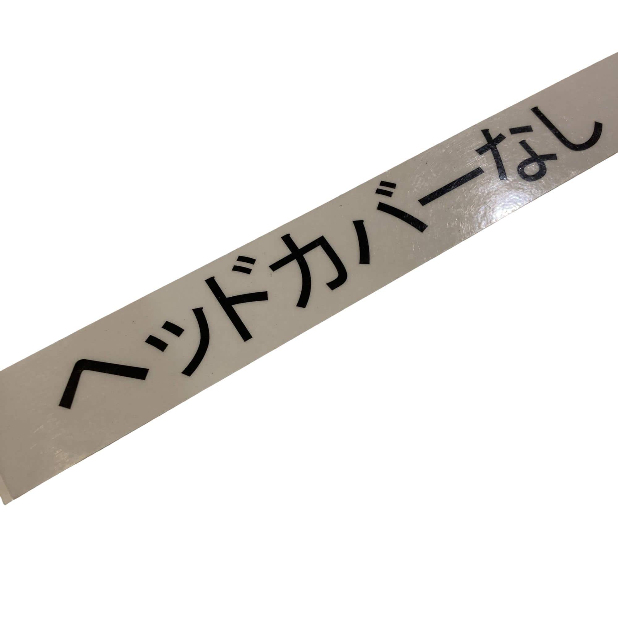 �p���R�T�@�l�`�w�@�k�h�s�d�@�P�O�D�T°