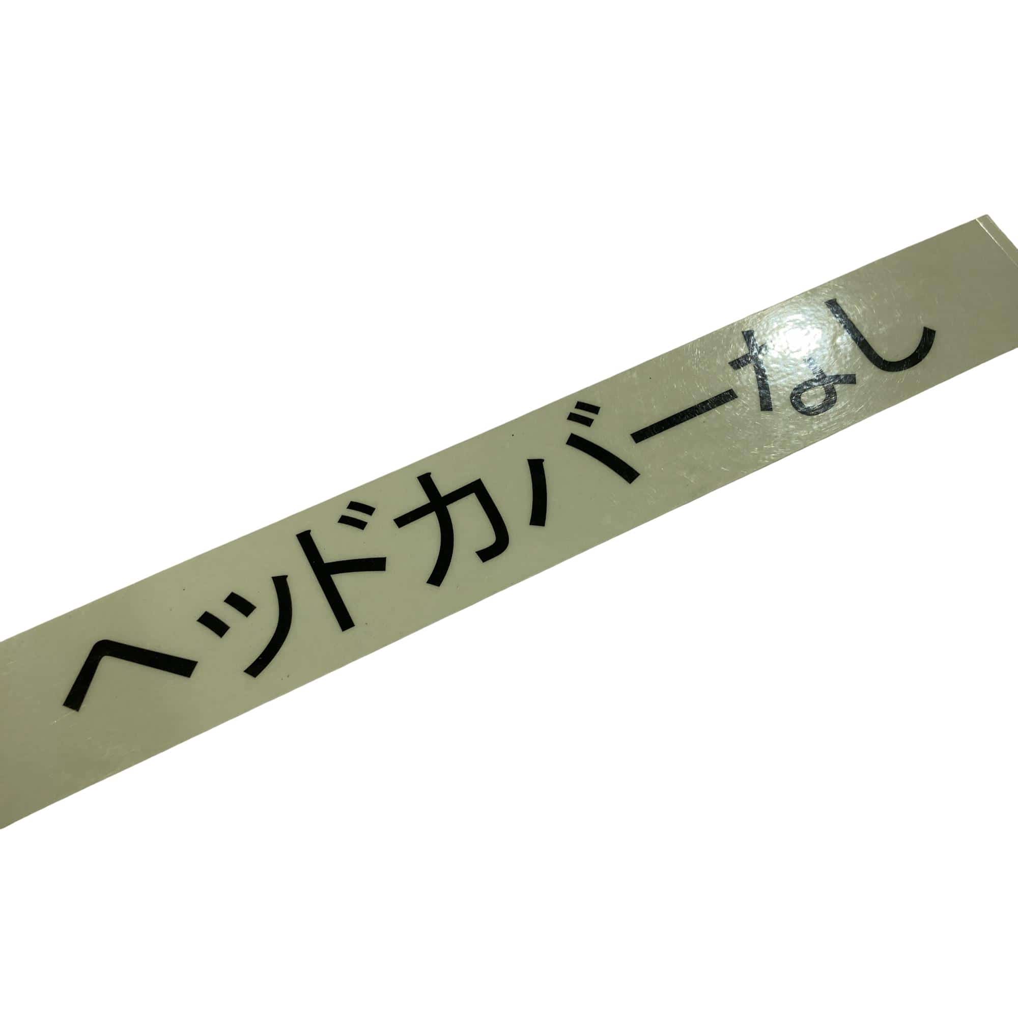 �q�n�f�t�d�@�r�s�`�q�@�R�v