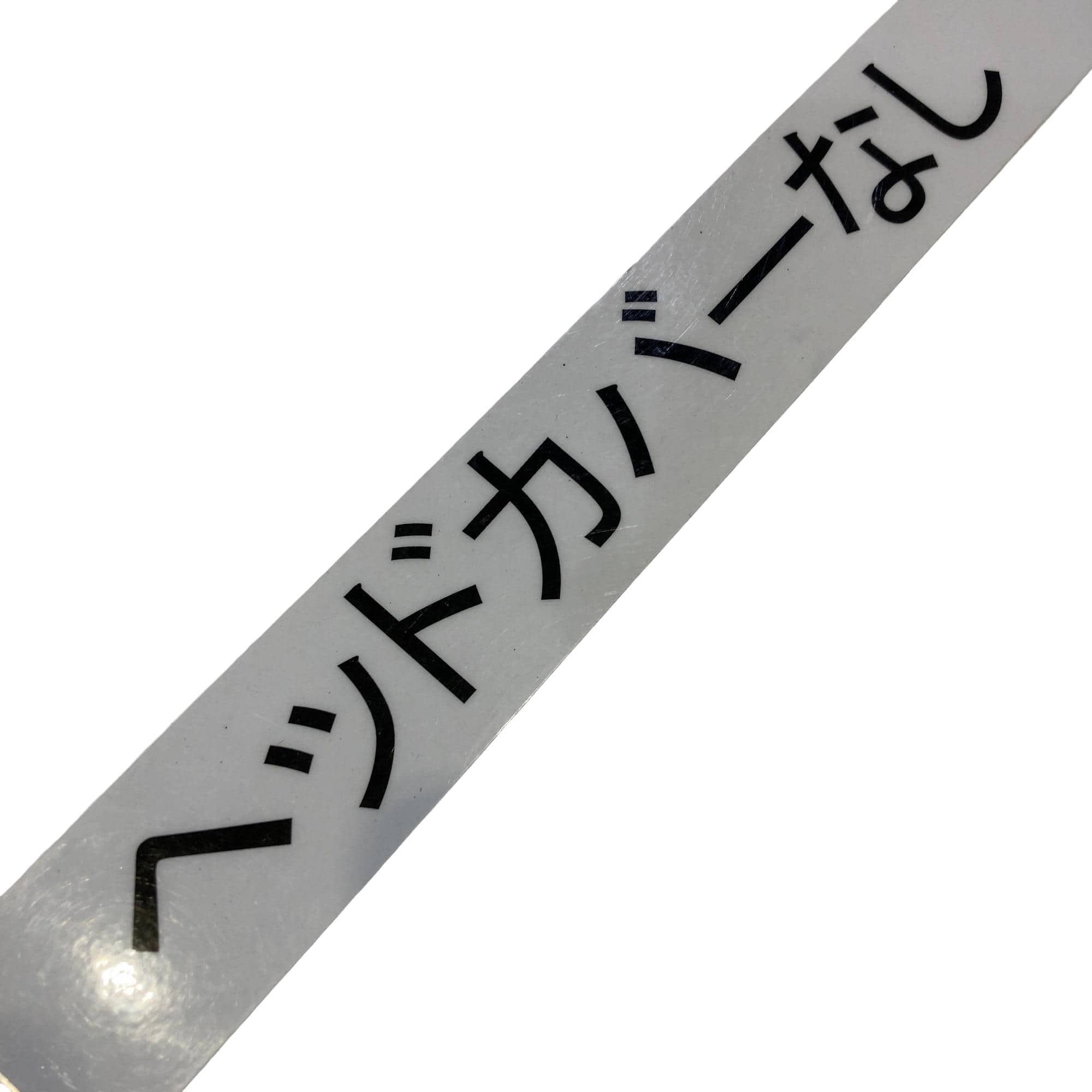 �r�v�n�q�c�@���y�t�@�l�`�w�@�r�m�h�o�d�q�@�m���D�T