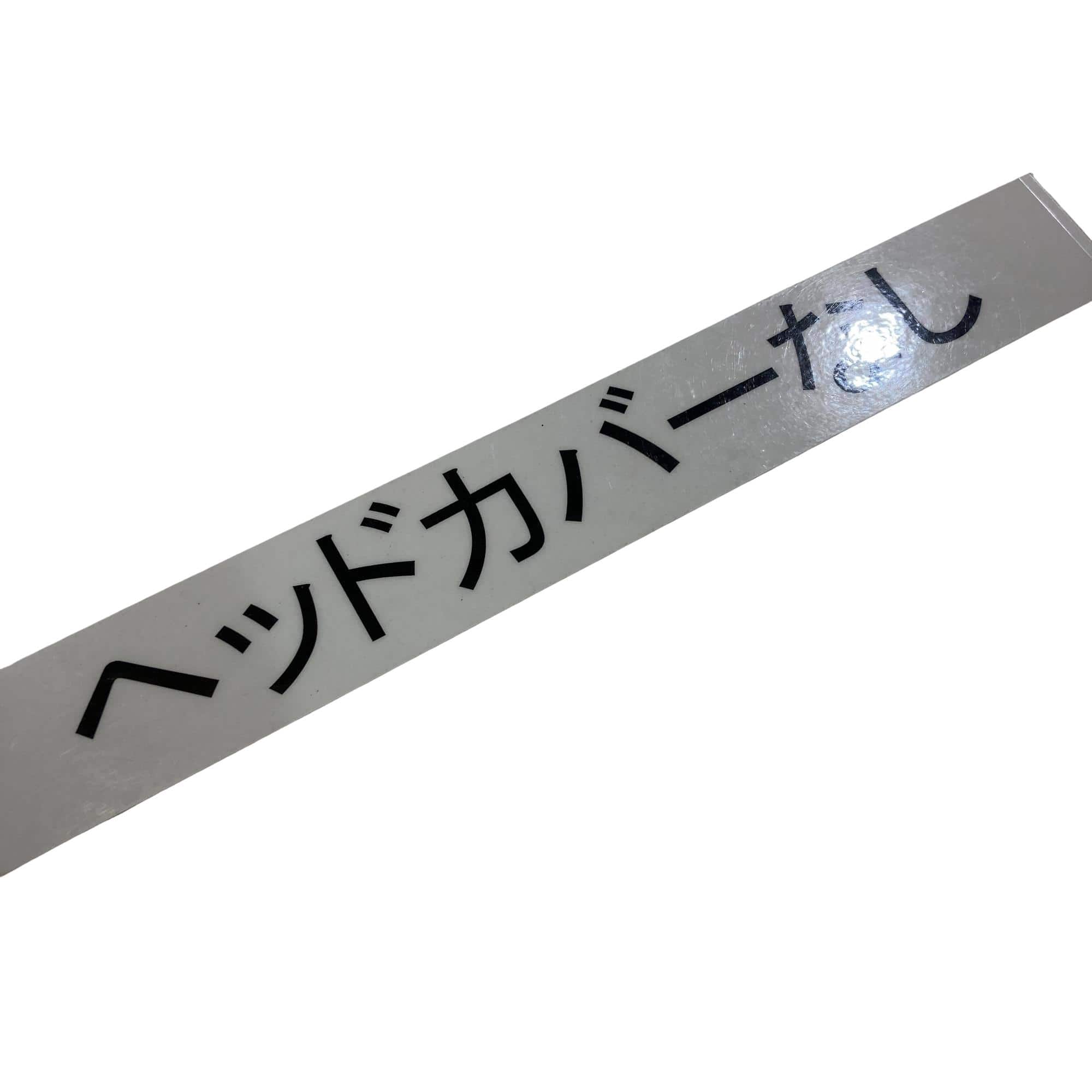 �r�s�d�`�k�s�g�Q�@�o�k�t�r�@�@�X°