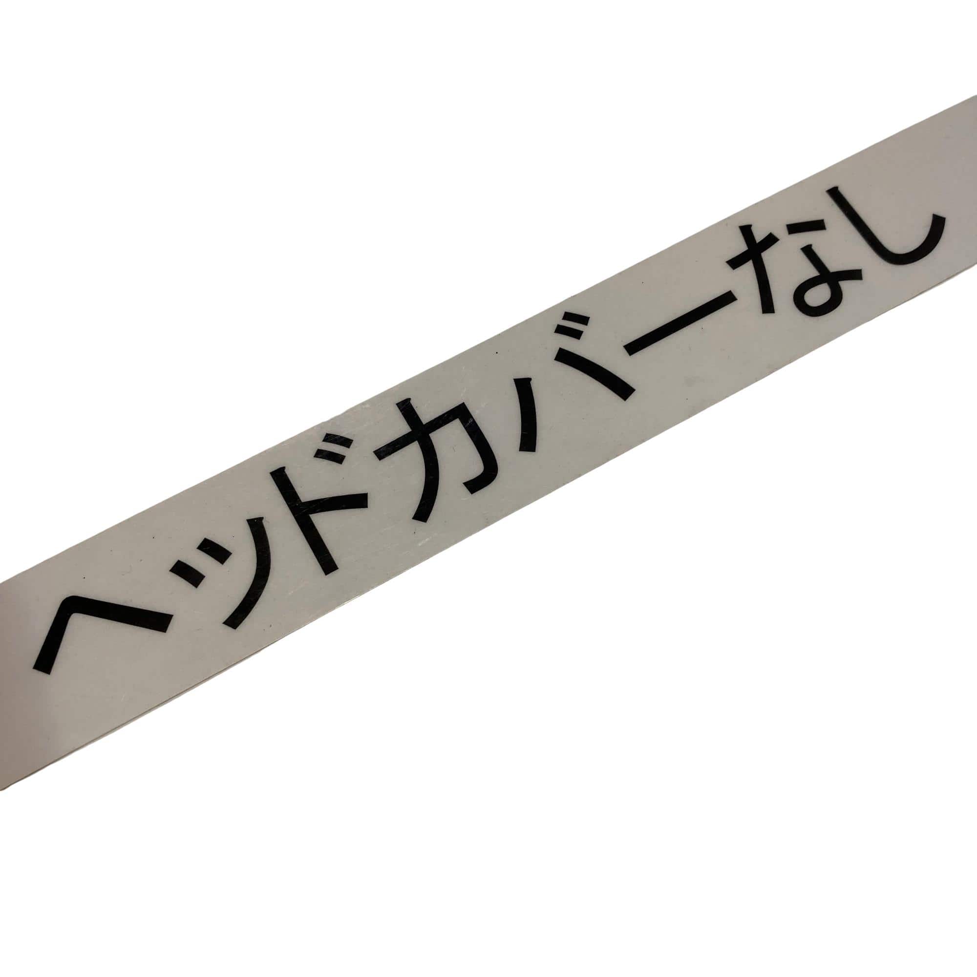 �c�`�m�f�`�m�@�V�@�Q�v