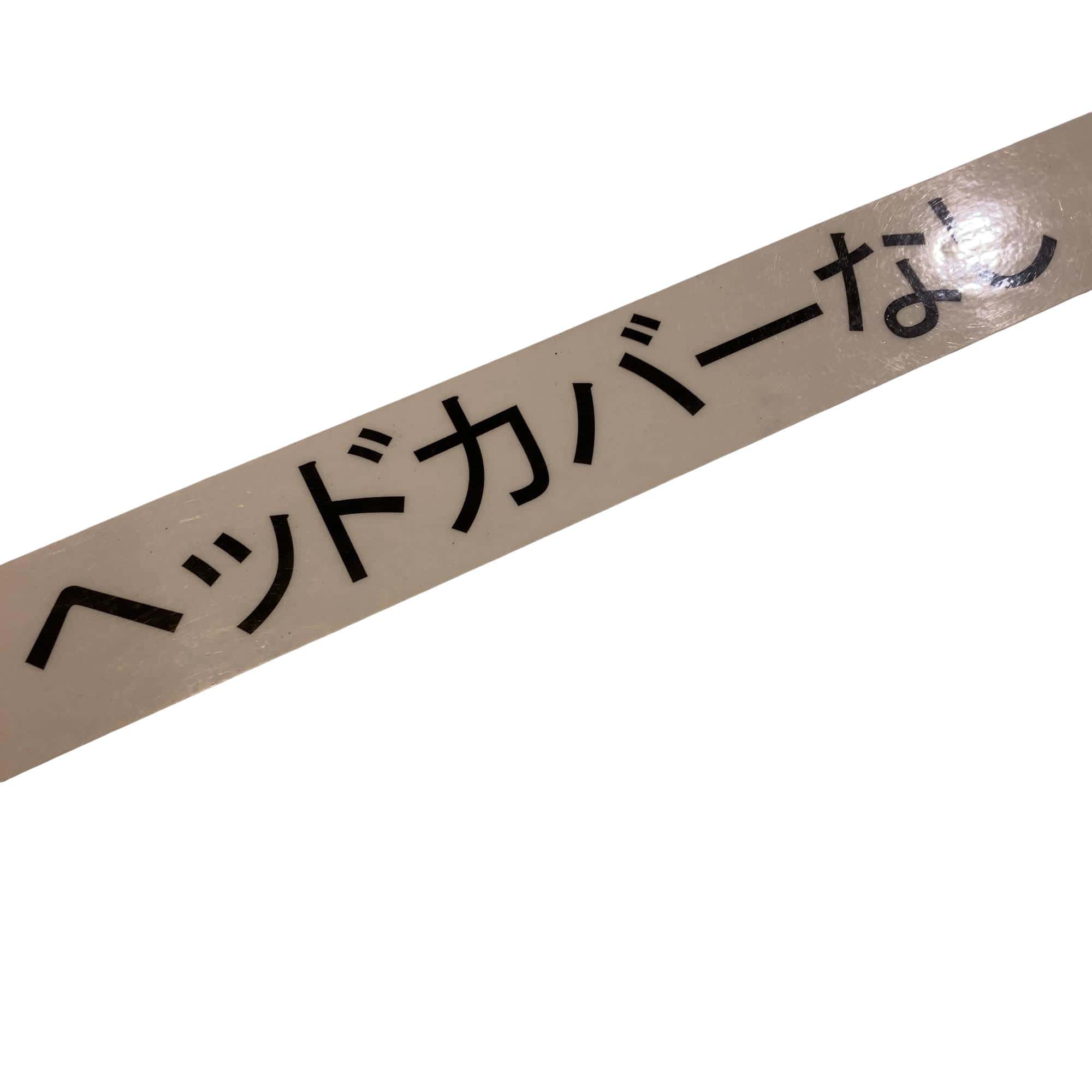 �f�k�n�h�q�d�@�P�O�D�T°�@���t�e�B