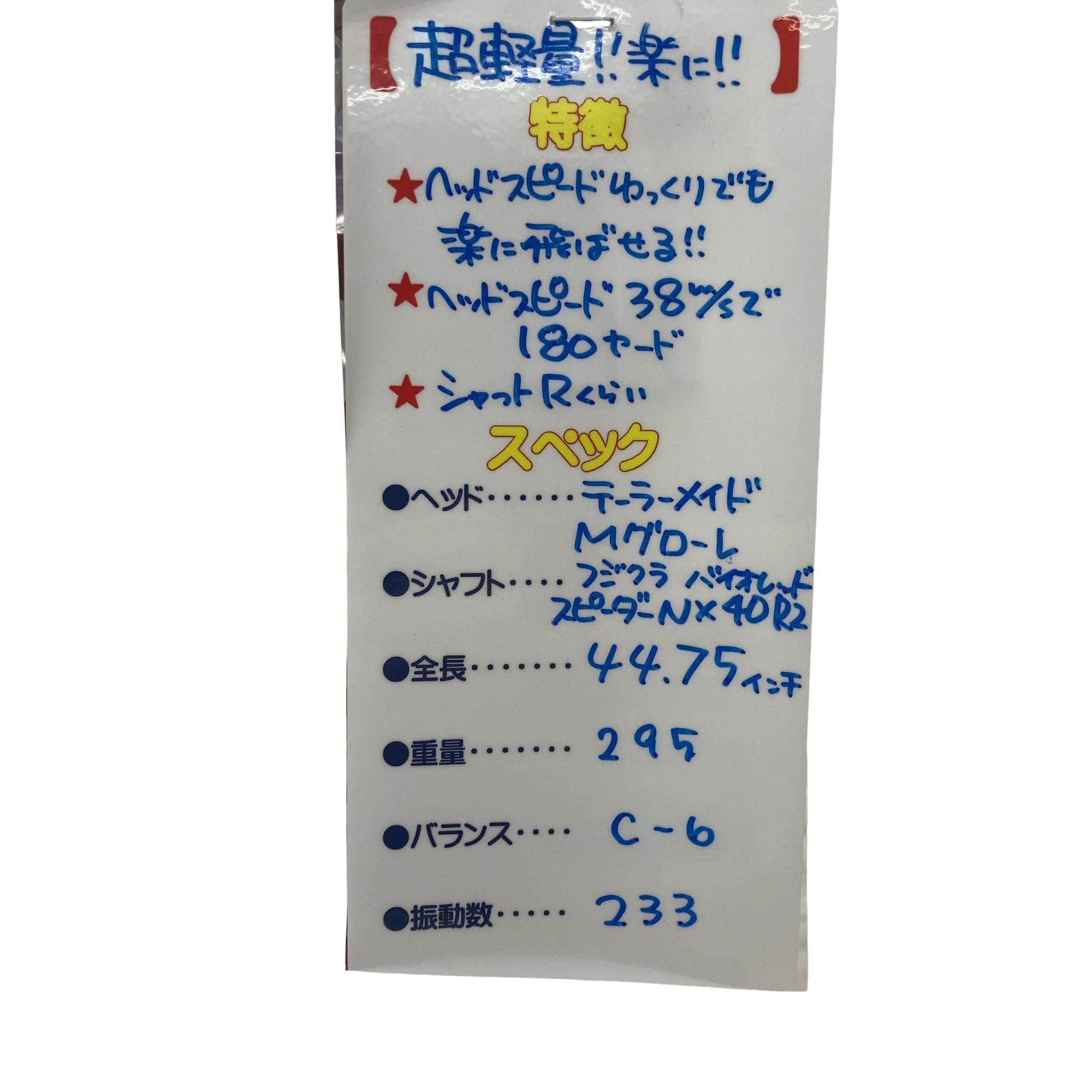 �l�@�f�k�n�h�q�d�@�P�O�D�T°