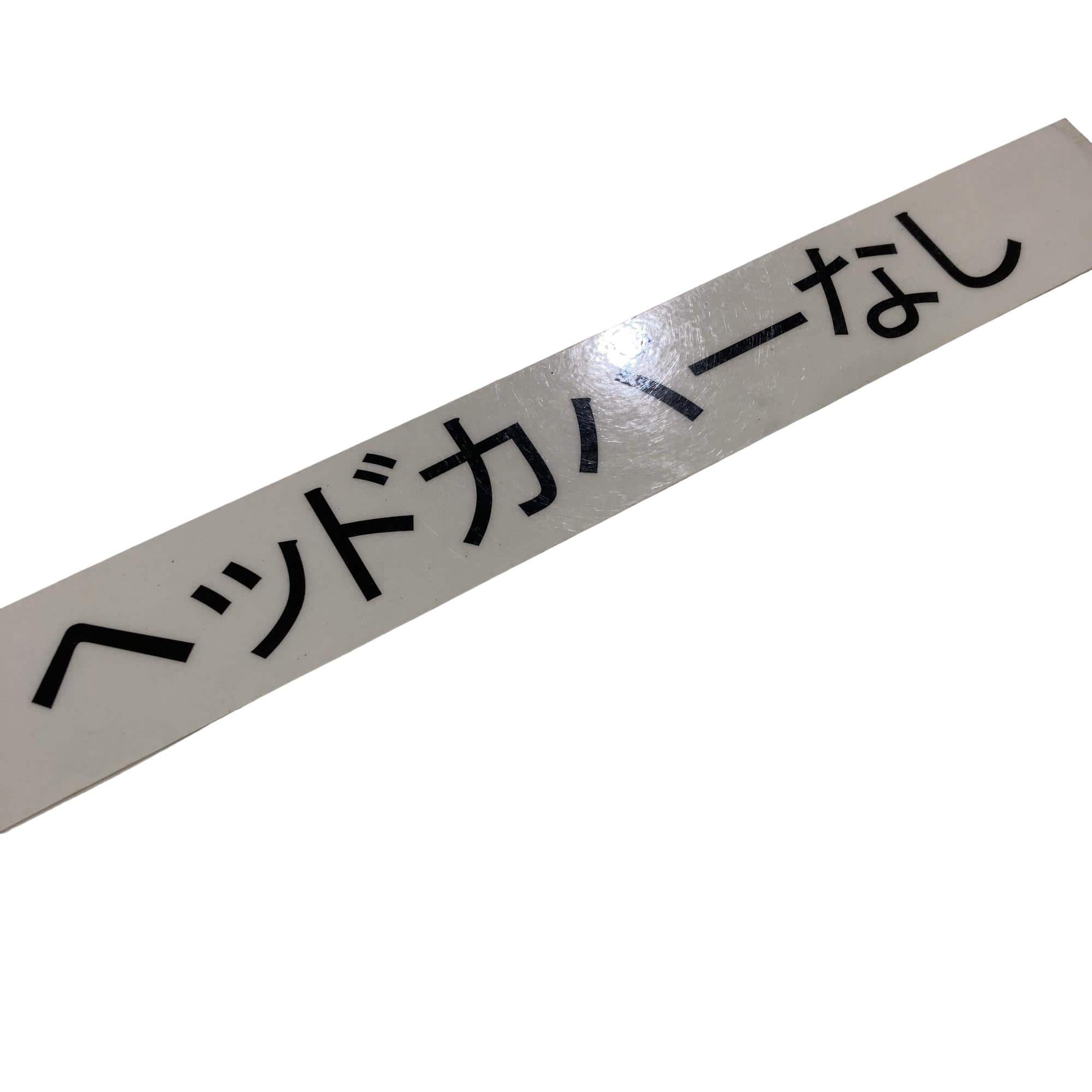 �c�h�u�h�m�d�@�k�h�m�d�@�Q�E�a�`�k�k�@�R�Q�C���`�@���f�B�[�X