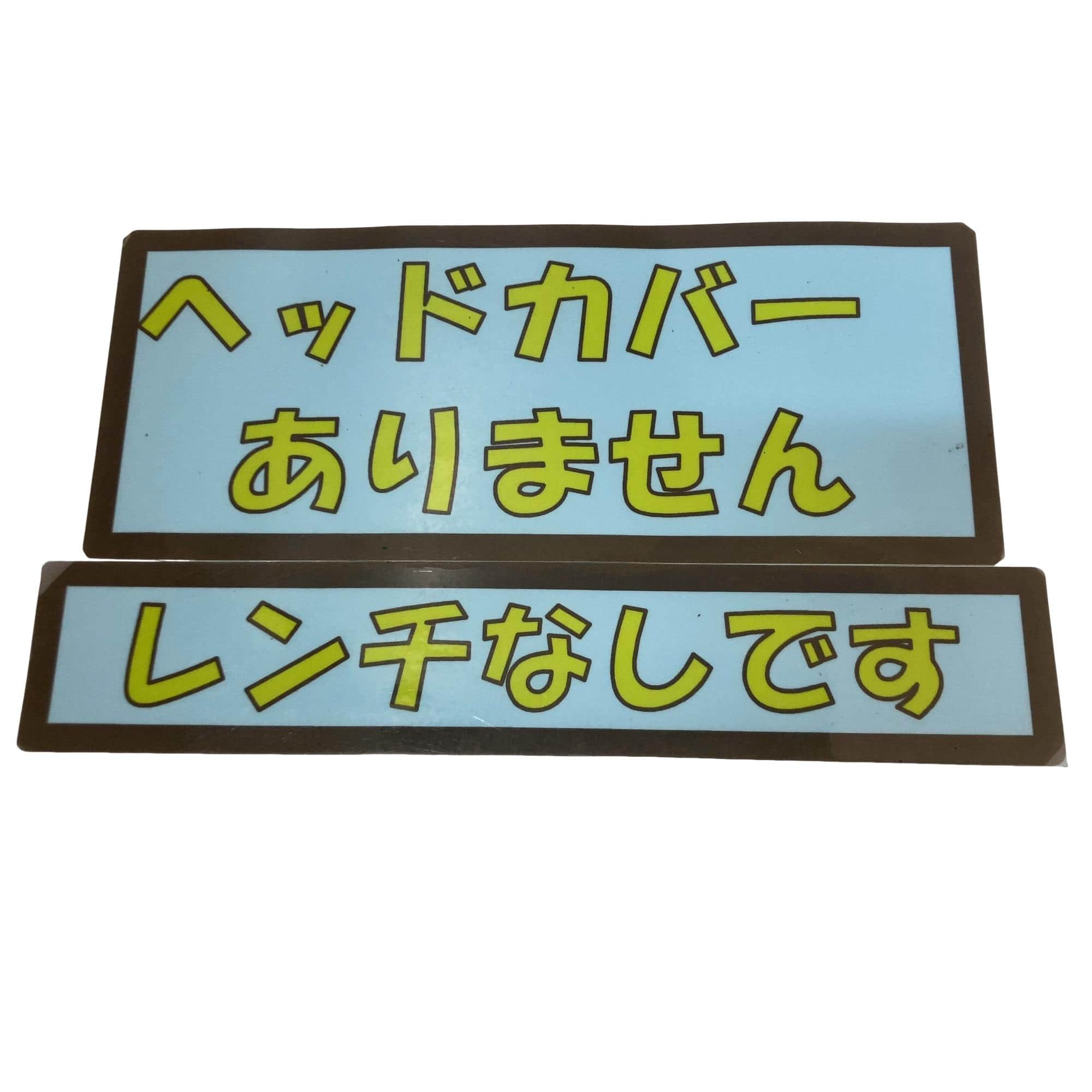 �X�P�O�@�e�@�P�V°