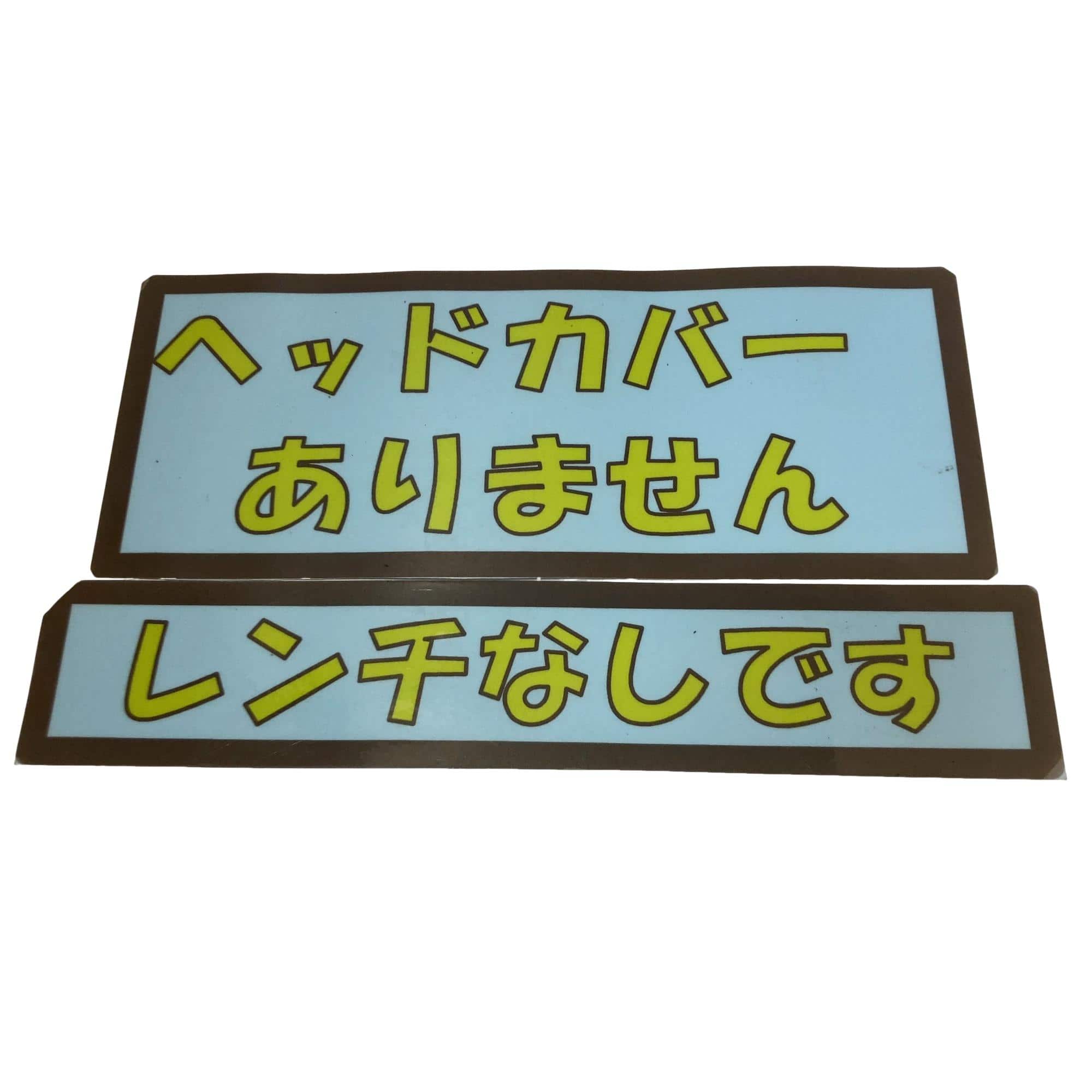 �o�`�q�`�c�x�l�@�w�@�R�v