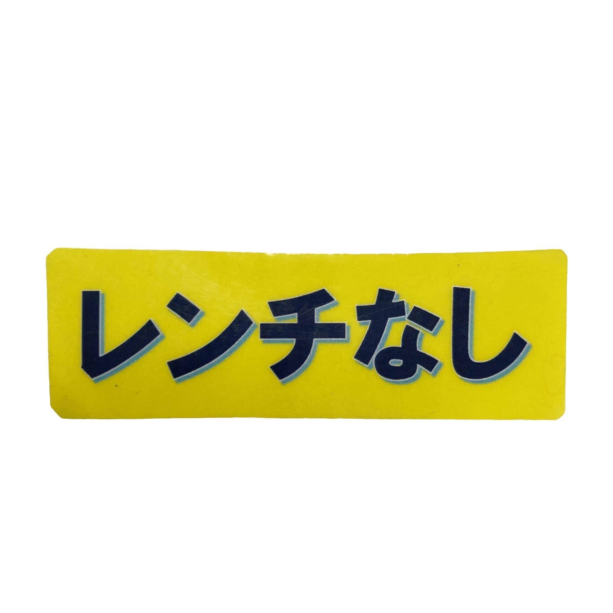 �d�o�h�b�@�r�o�d�d�c�@�@�X°