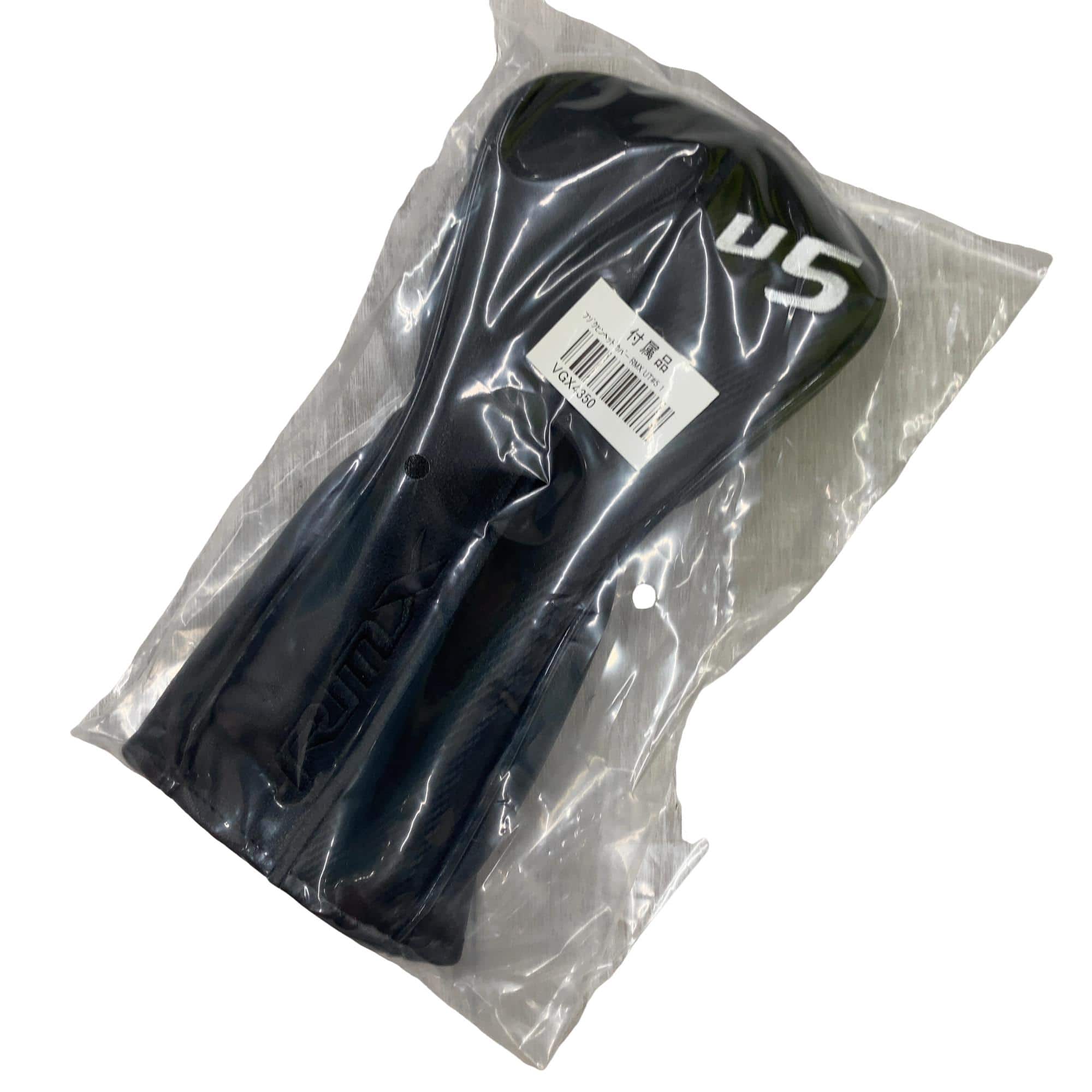 �q�l�w�@�c�c�i�Q�O�Q�U�j�@�t�T