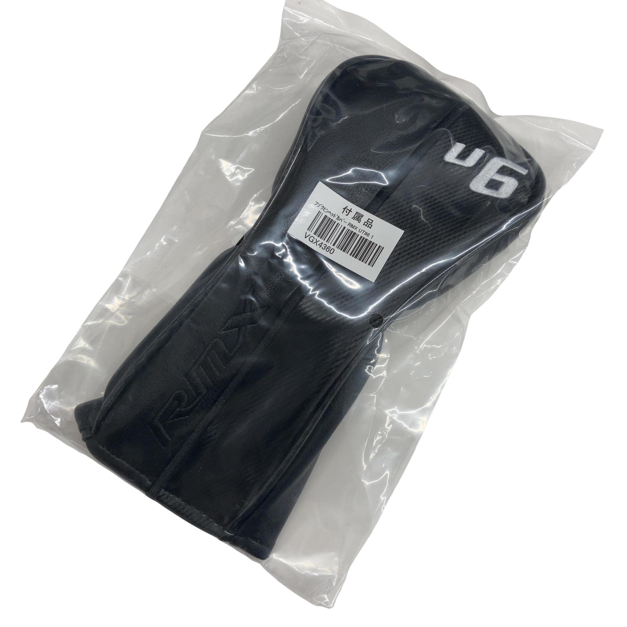 �q�l�w�@�c�c�i�Q�O�Q�U�j�@�t�U