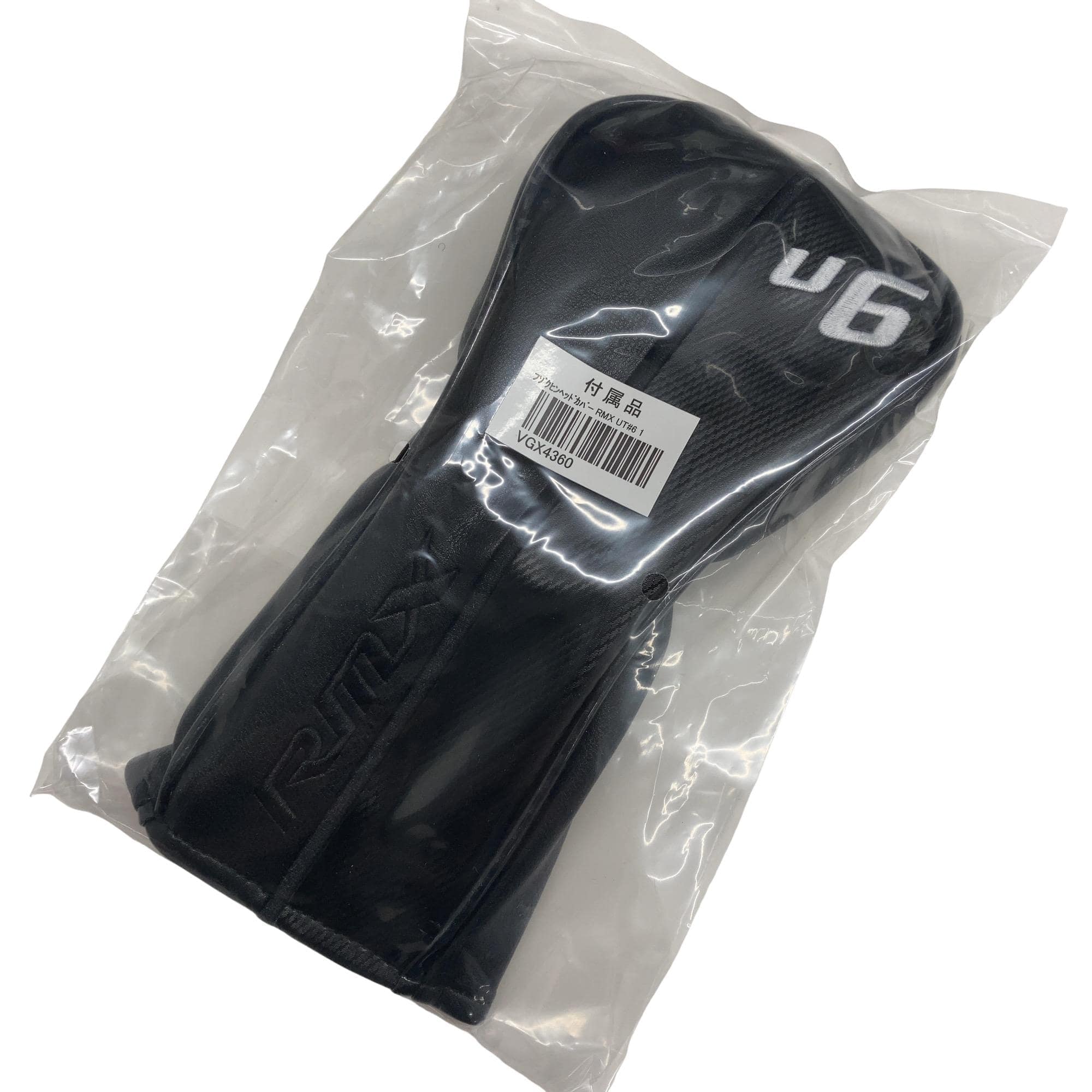 �q�l�w�@�c�c�i�Q�O�Q�U�j�@�t�U