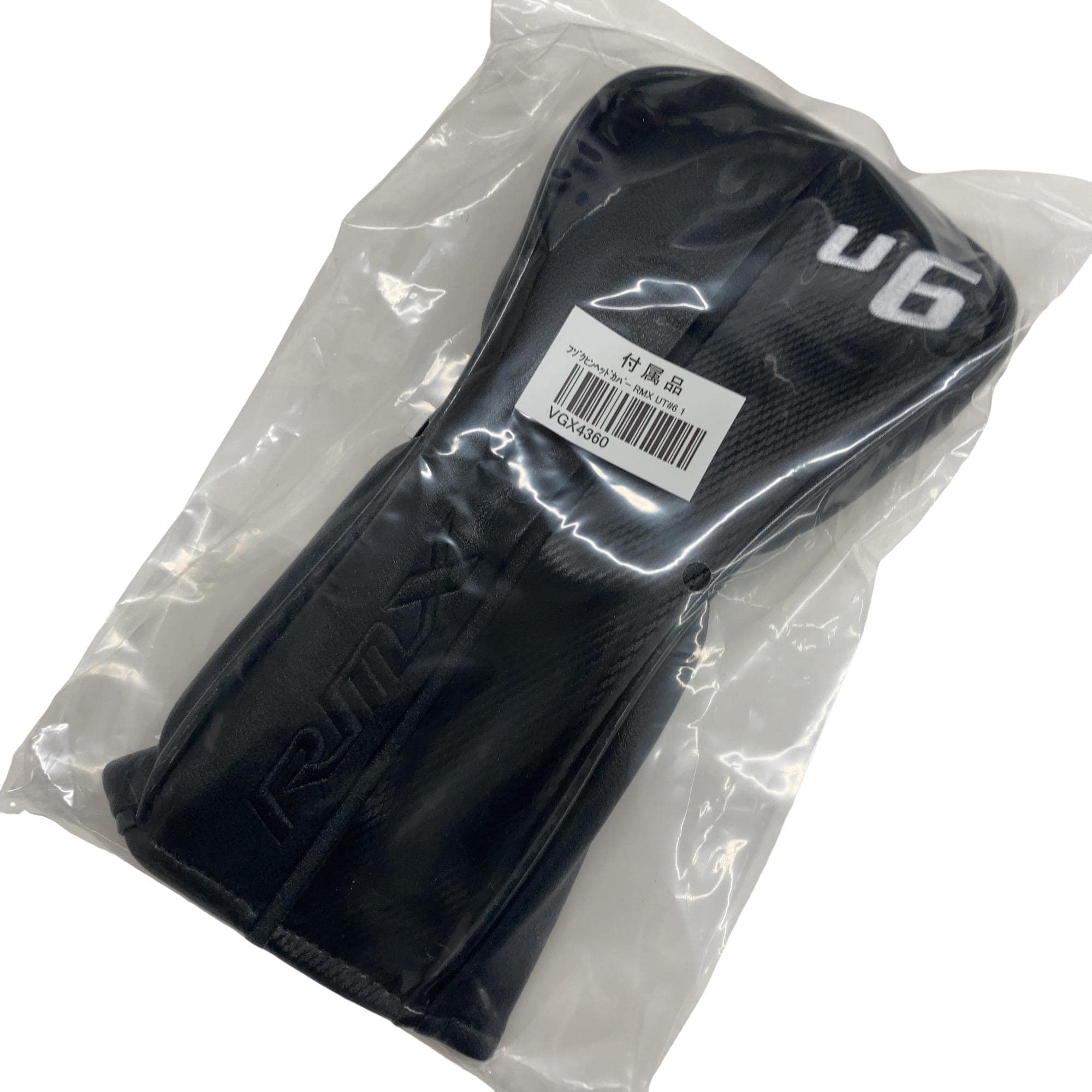 �q�l�w�@�c�c�i�Q�O�Q�U�j�@�t�U