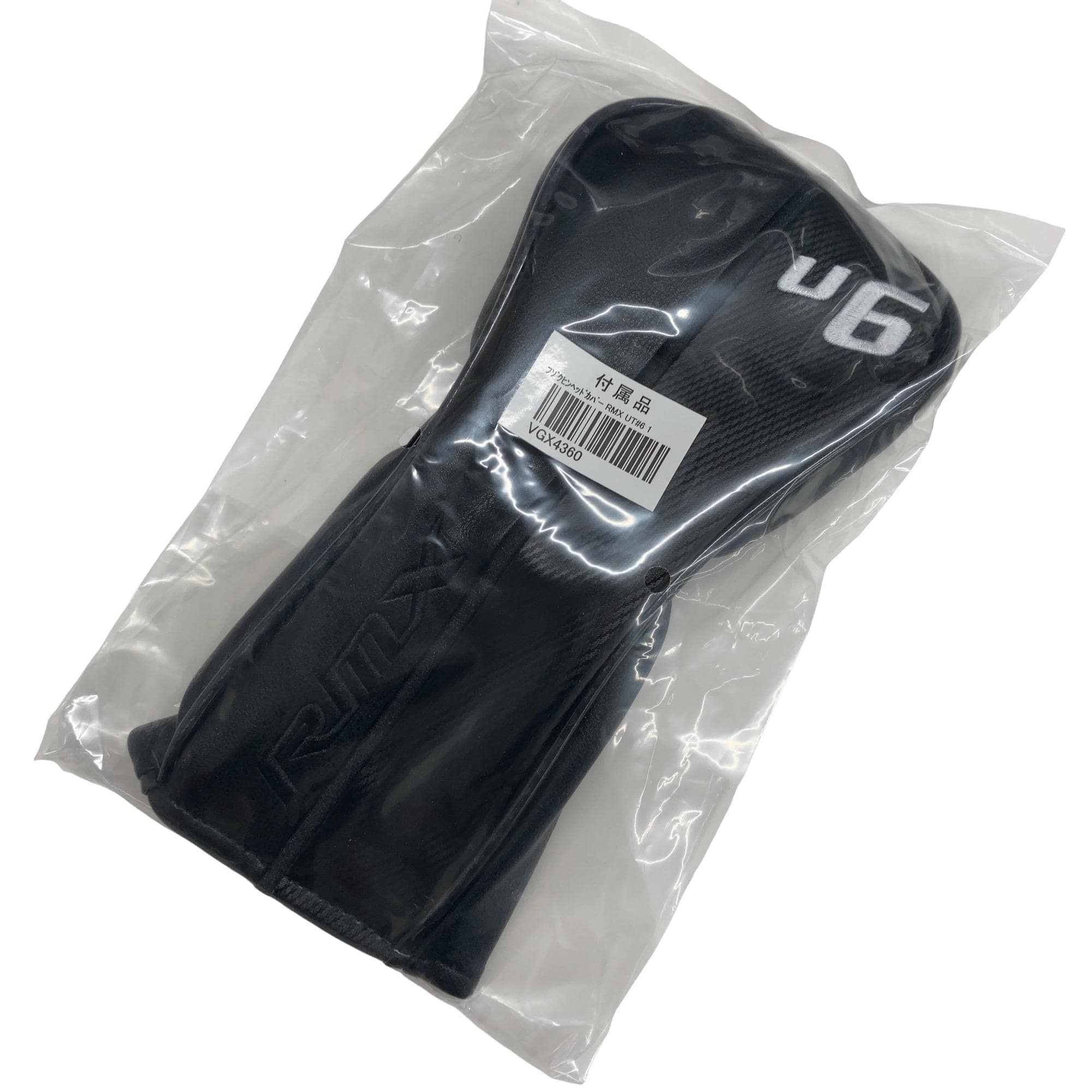 �q�l�w�@�c�c�i�Q�O�Q�U�j�@�t�U