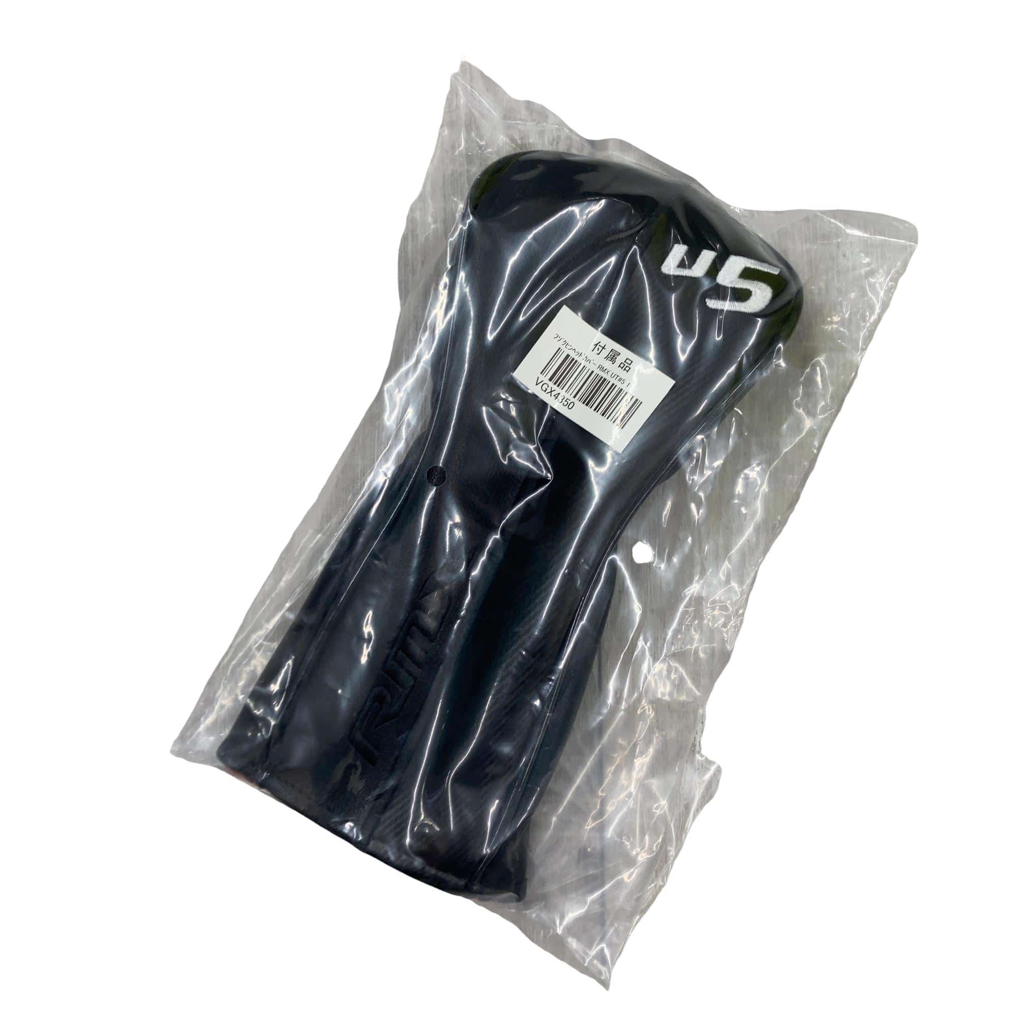 �q�l�w�@�c�c�i�Q�O�Q�U�j�@�t�T