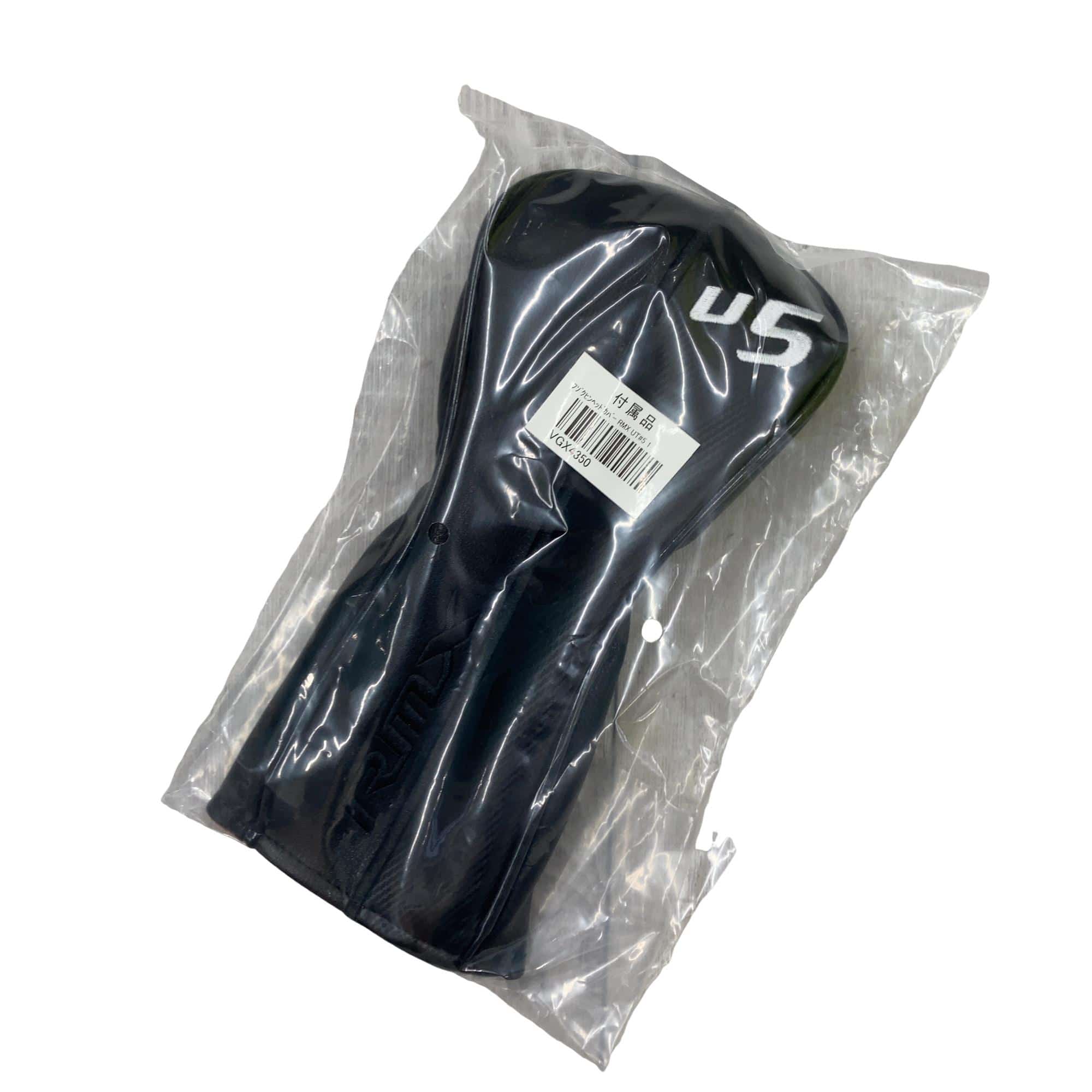 �q�l�w�@�c�c�i�Q�O�Q�U�j�@�t�T