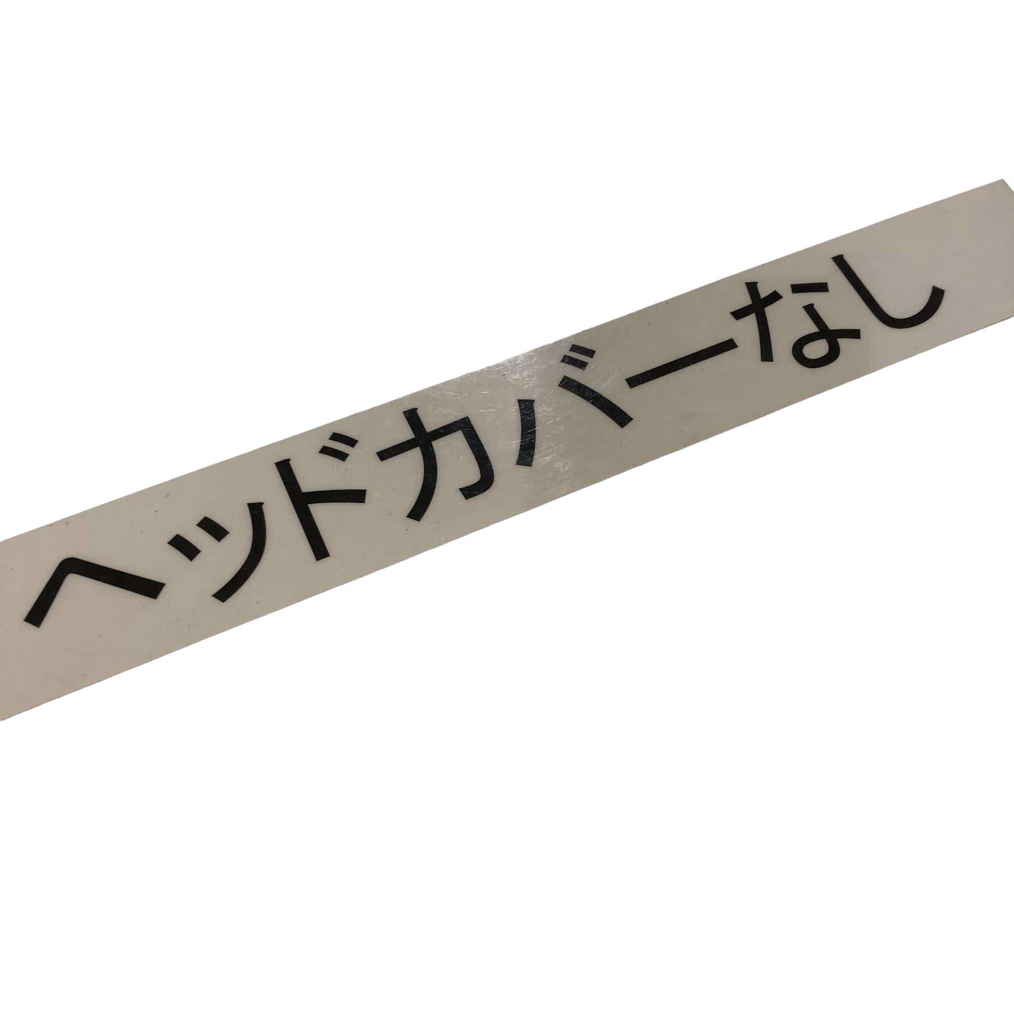 �r�s�d�`�k�s�g�@�o�k�t�r�{�@�R�v