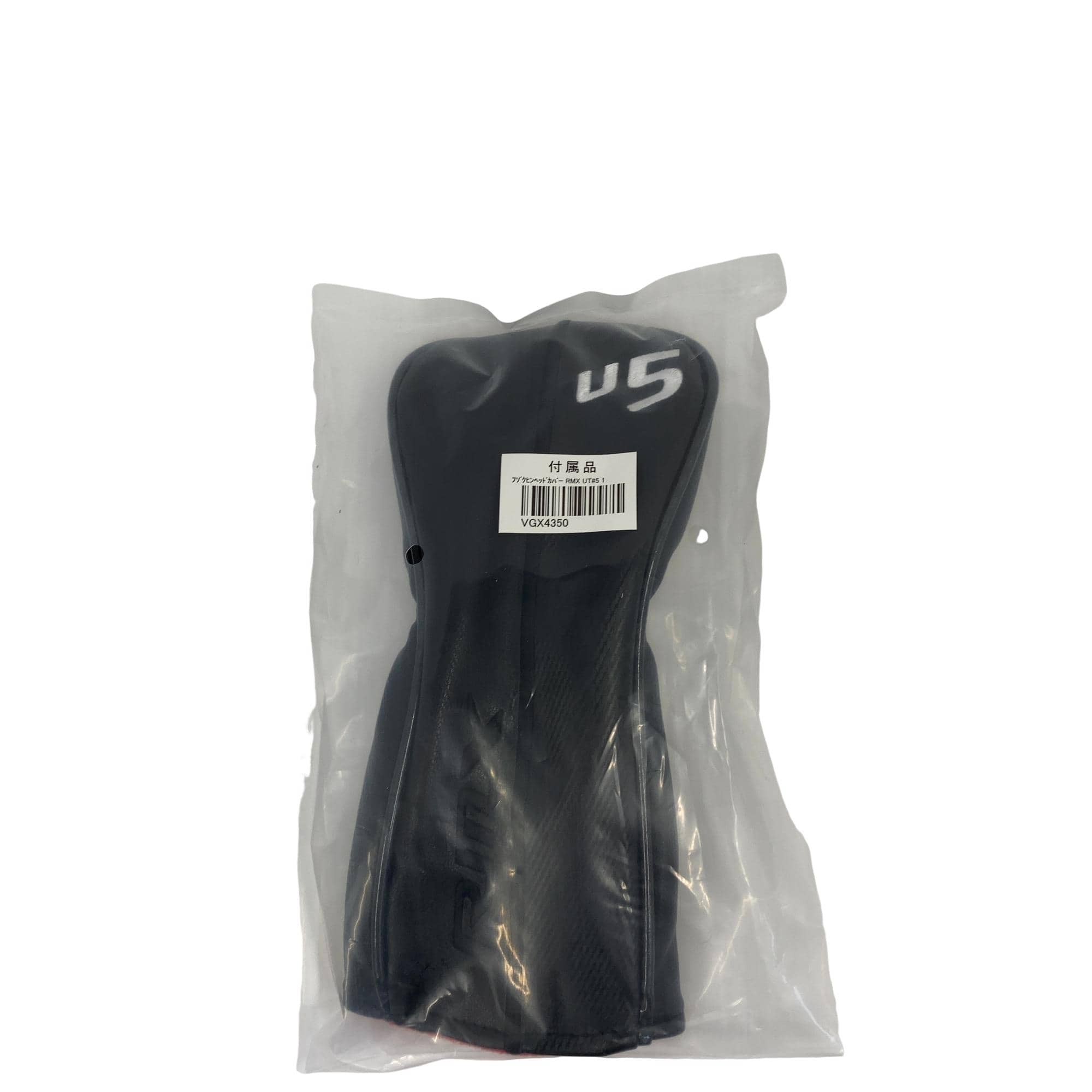 �q�l�w�@�c�c�i�Q�O�Q�U�j�@�t�T