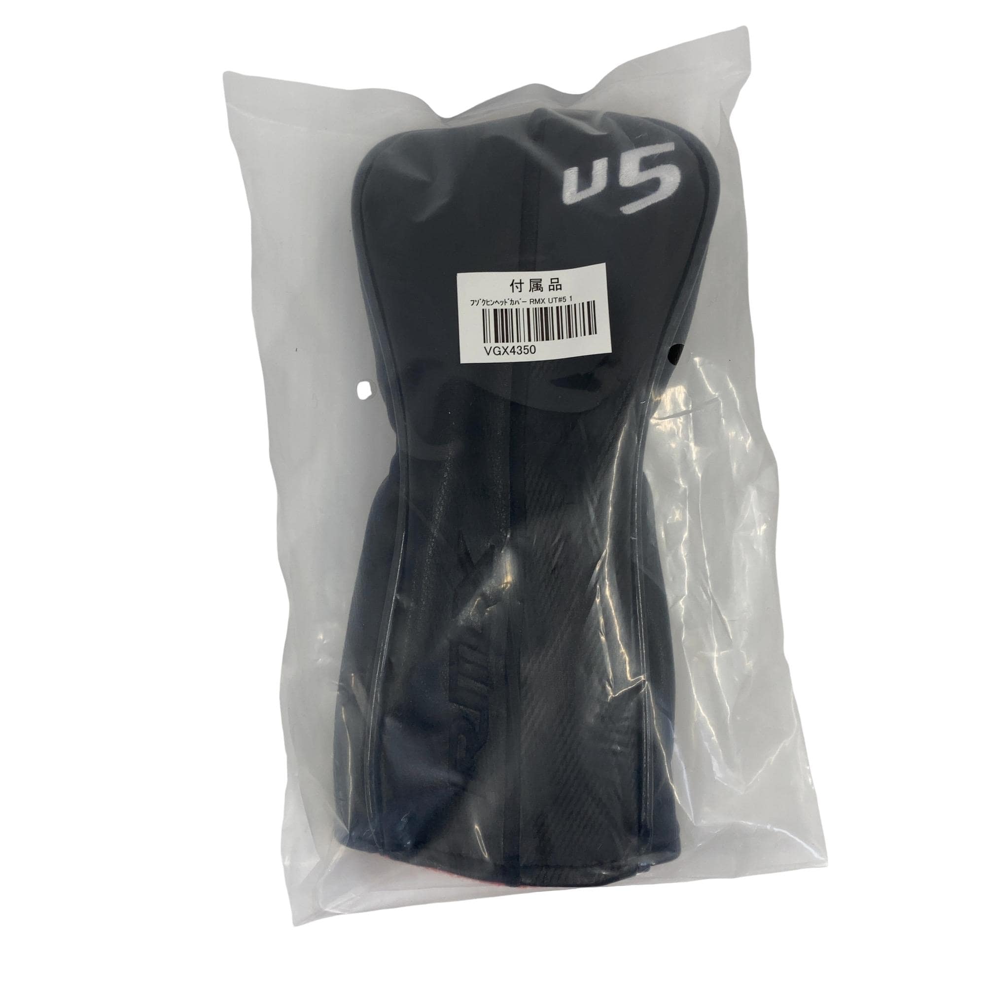 �q�l�w�@�c�c�i�Q�O�Q�U�j�@�t�T