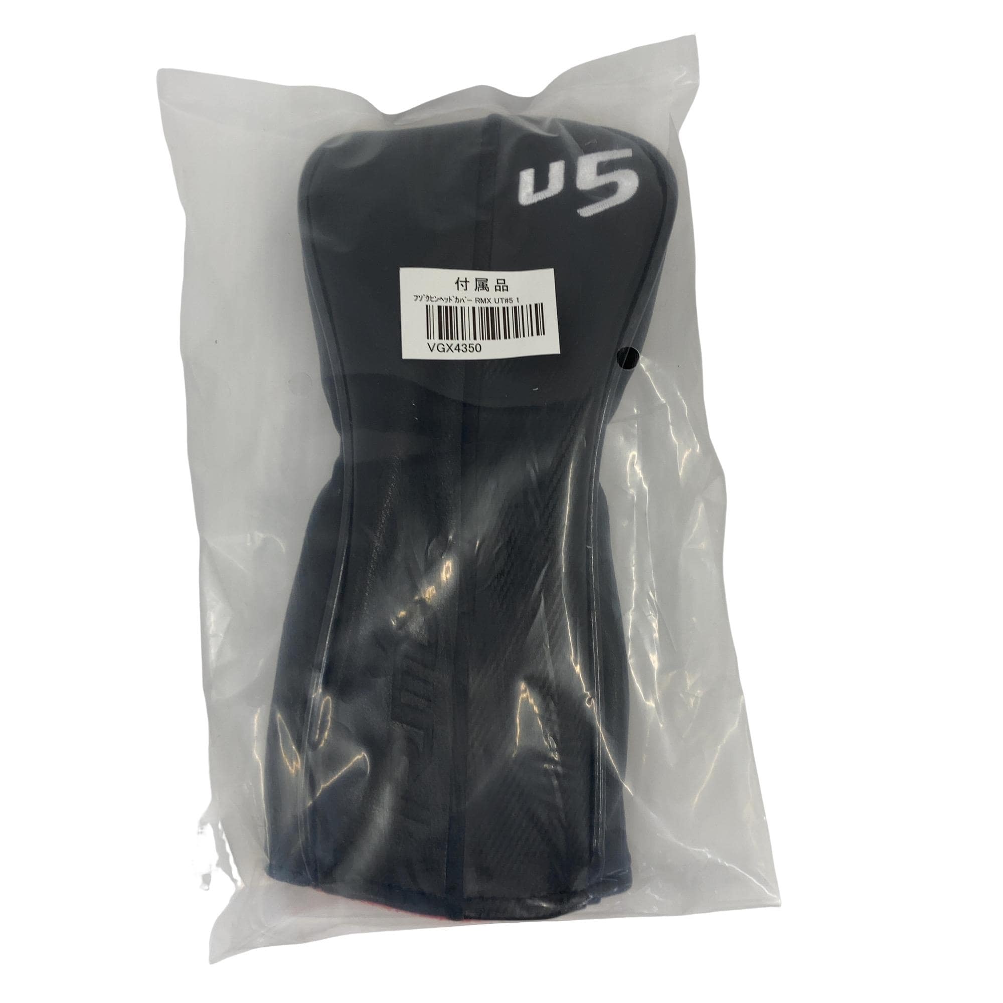 �q�l�w�@�c�c�i�Q�O�Q�U�j�@�t�T